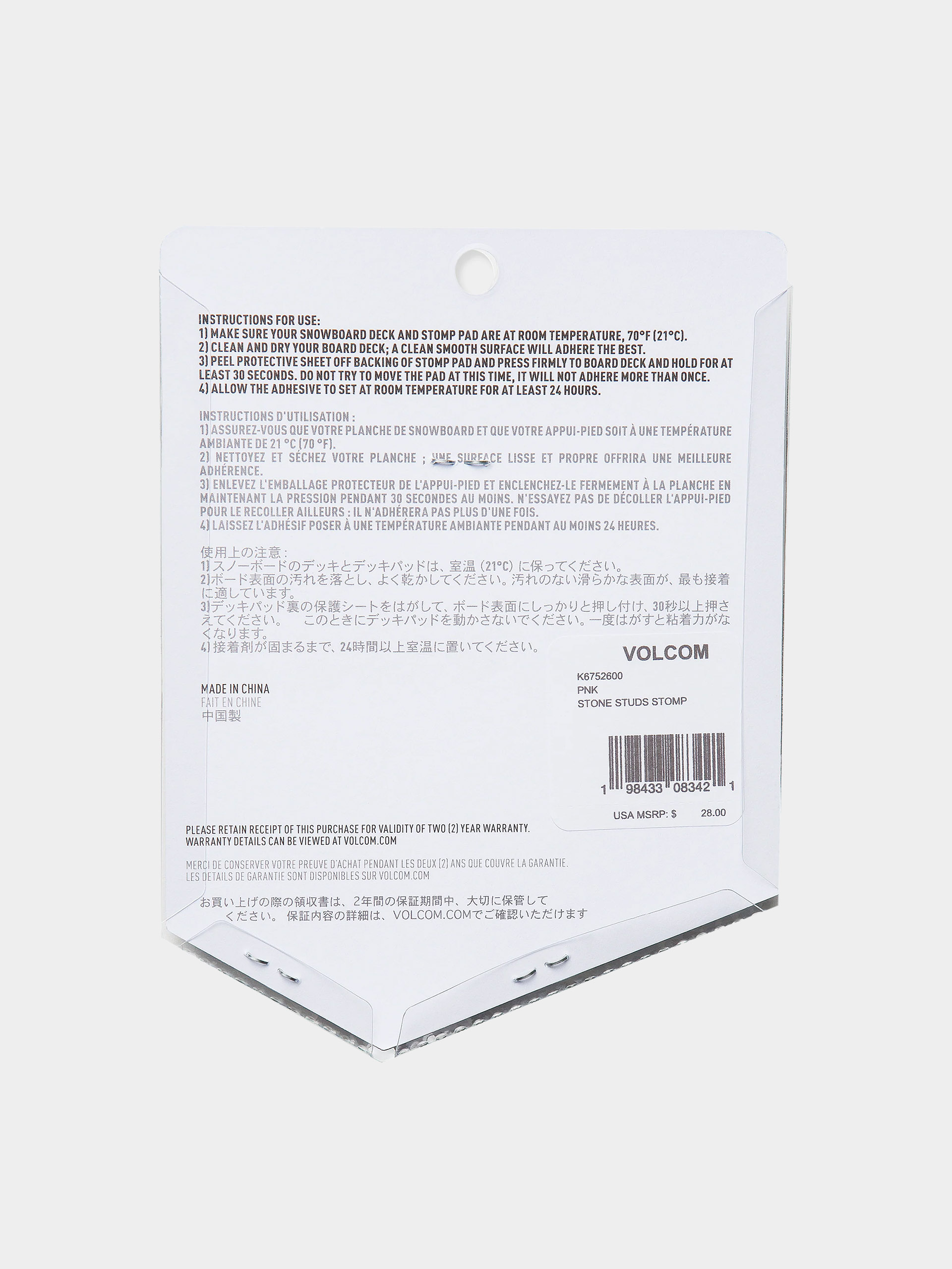 Podkładka Volcom Stone Studs Stomp Wmn (pink)