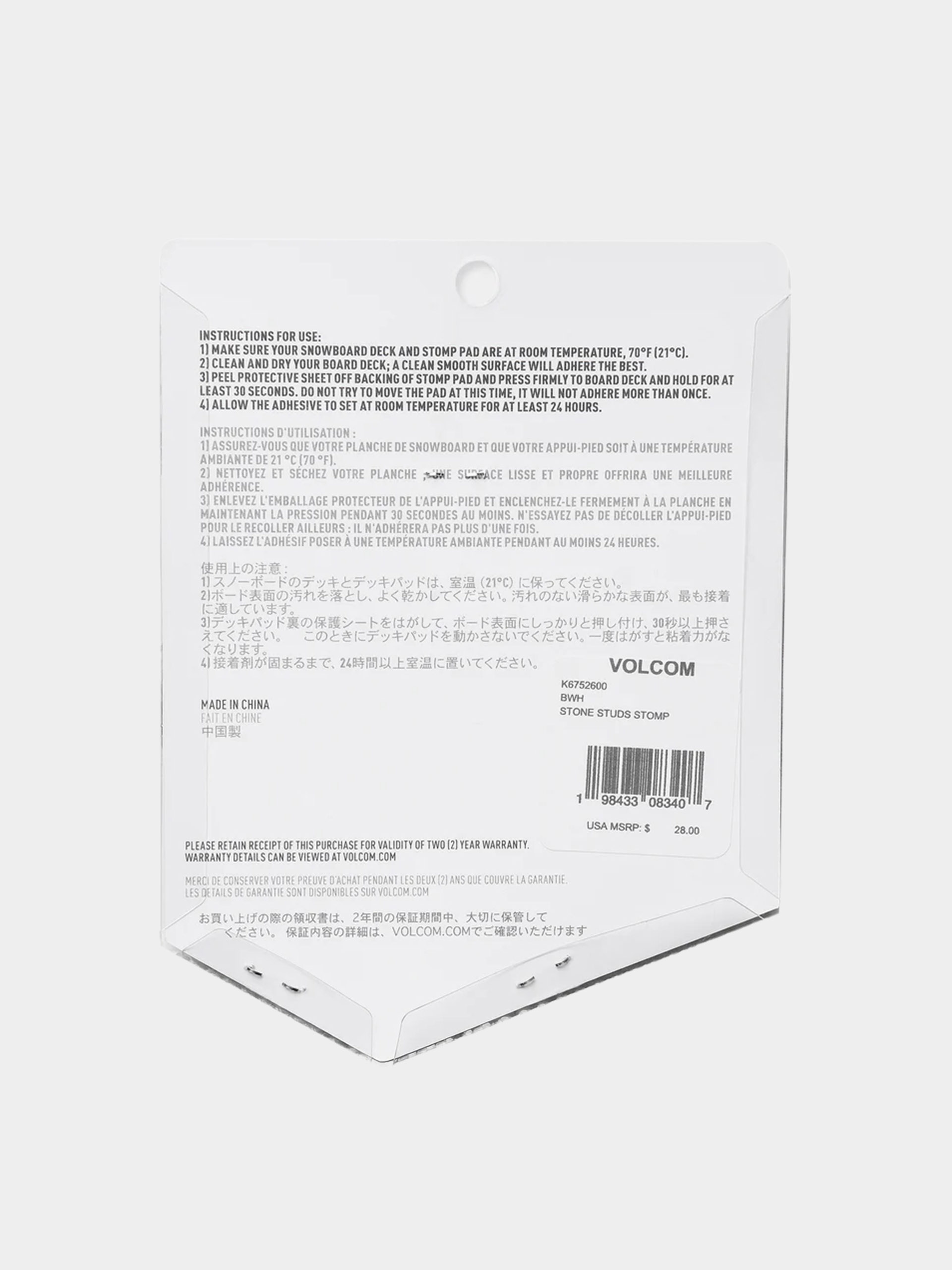 Podkładka Volcom Stone Studs Stomp Wmn (black white)