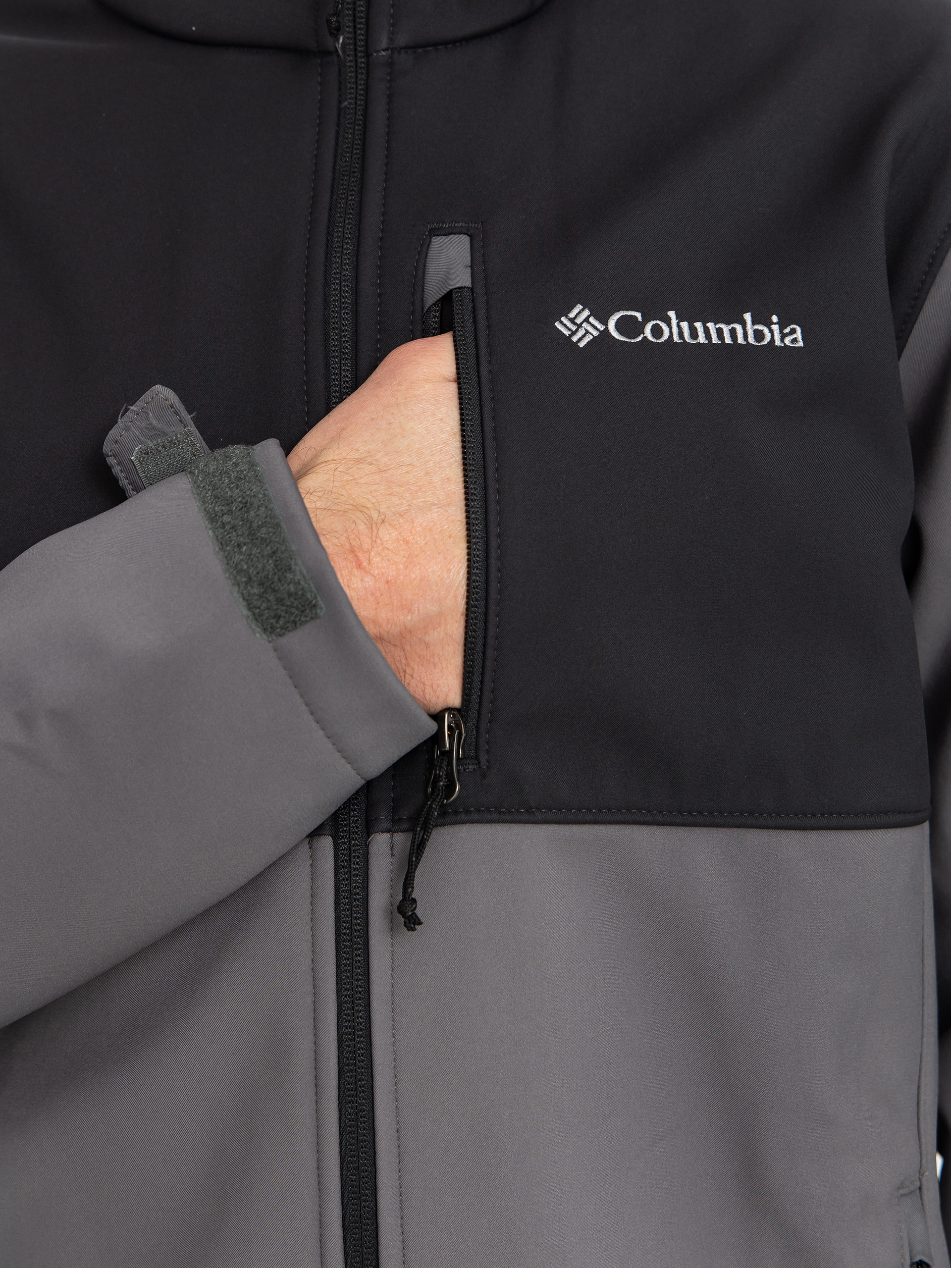 Kurtka Columbia Ascender Softshell (city grey/shark)