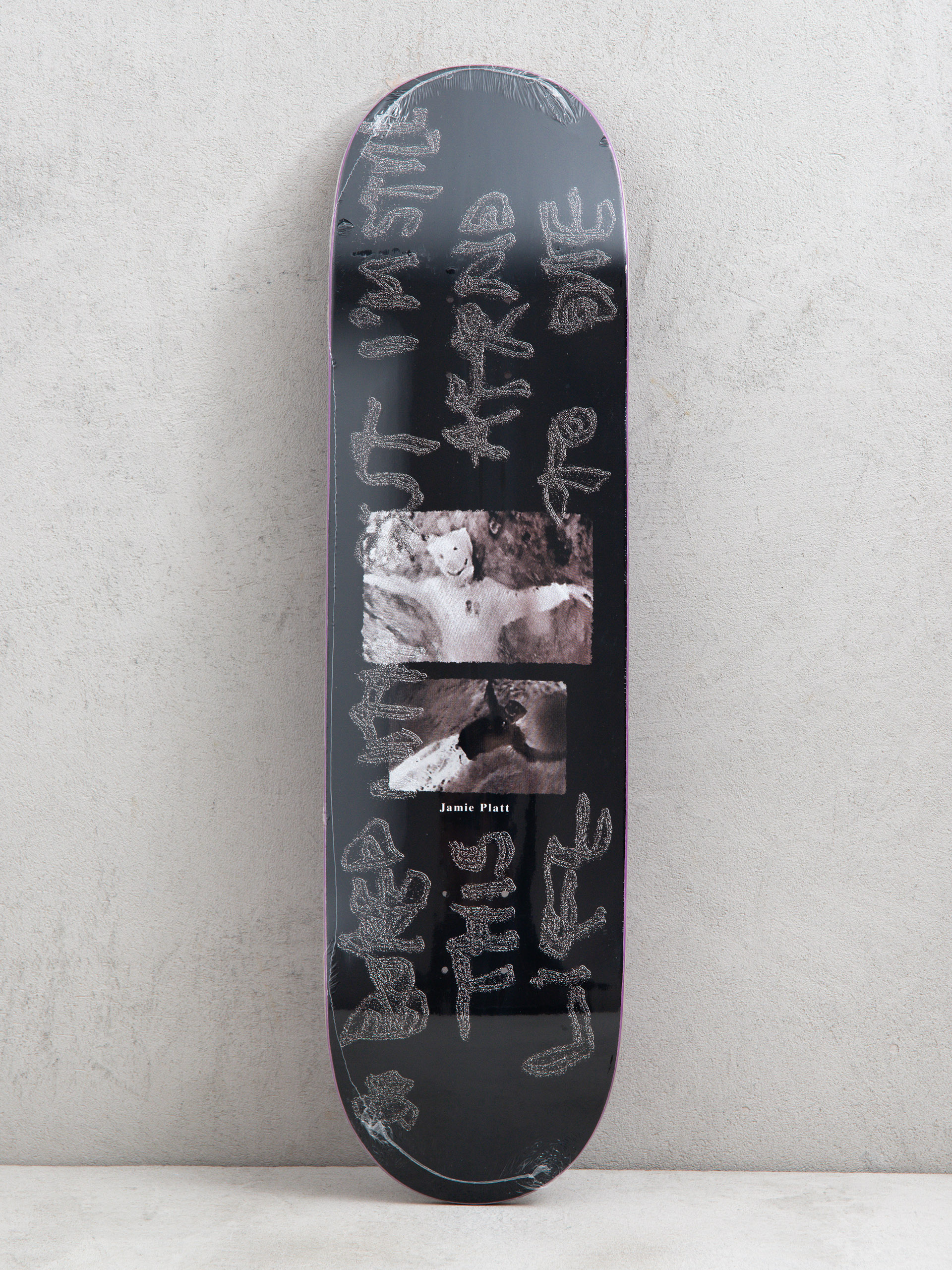 Deck Polar Skate Jamie Platt So Bored (black)