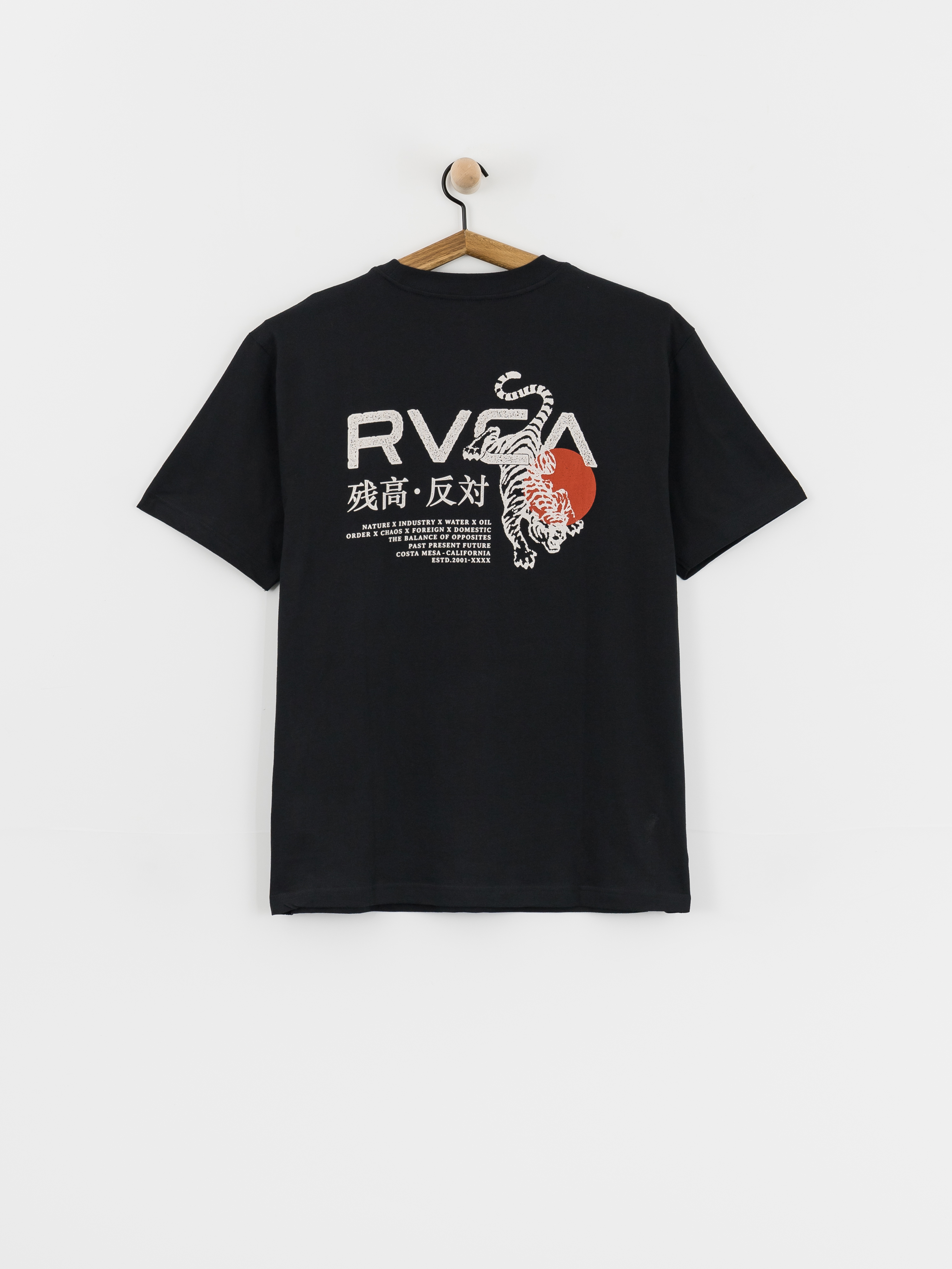 T-shirt RVCA Tiger Sun (black)
