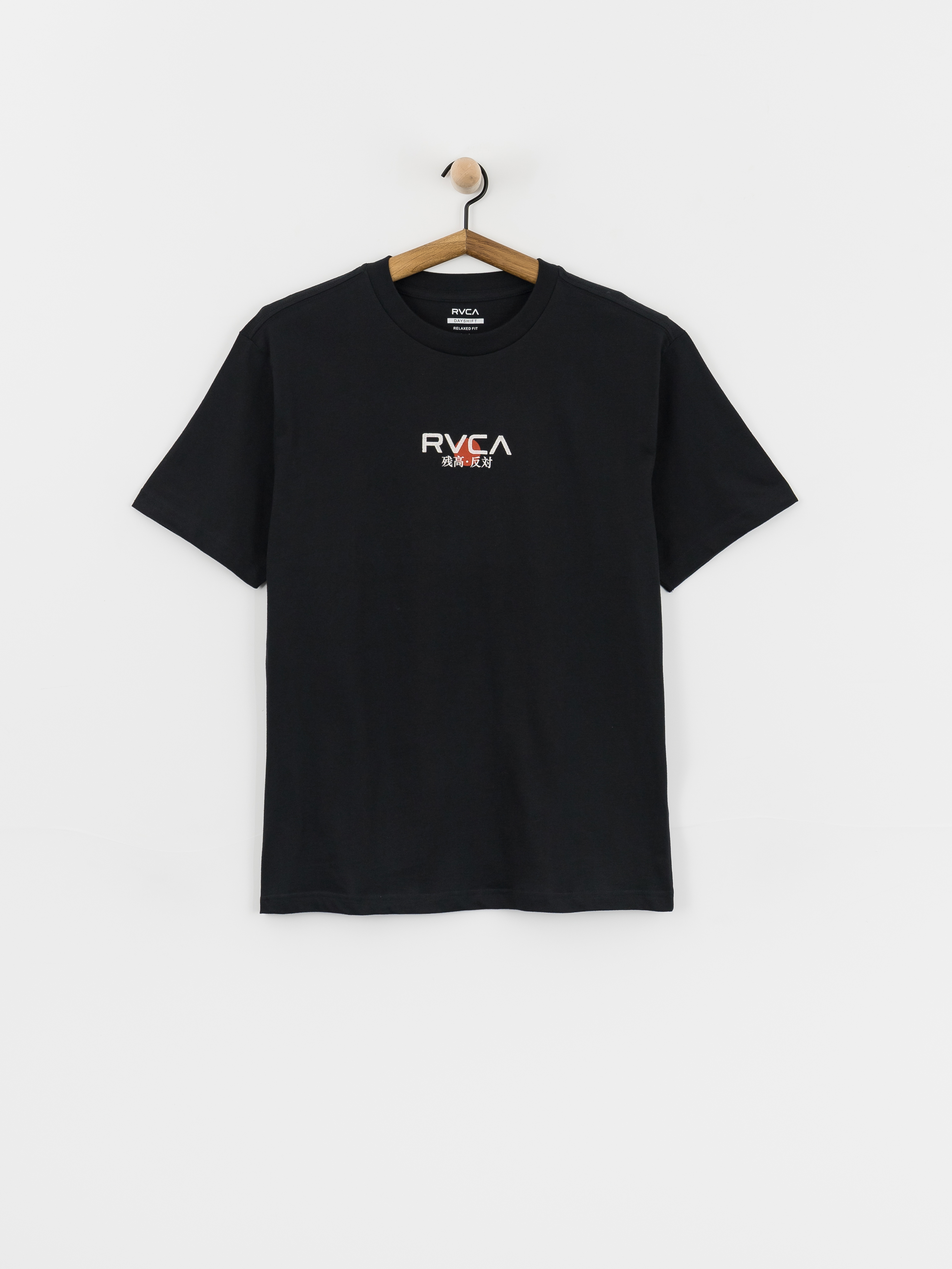 T-shirt RVCA Tiger Sun (black)