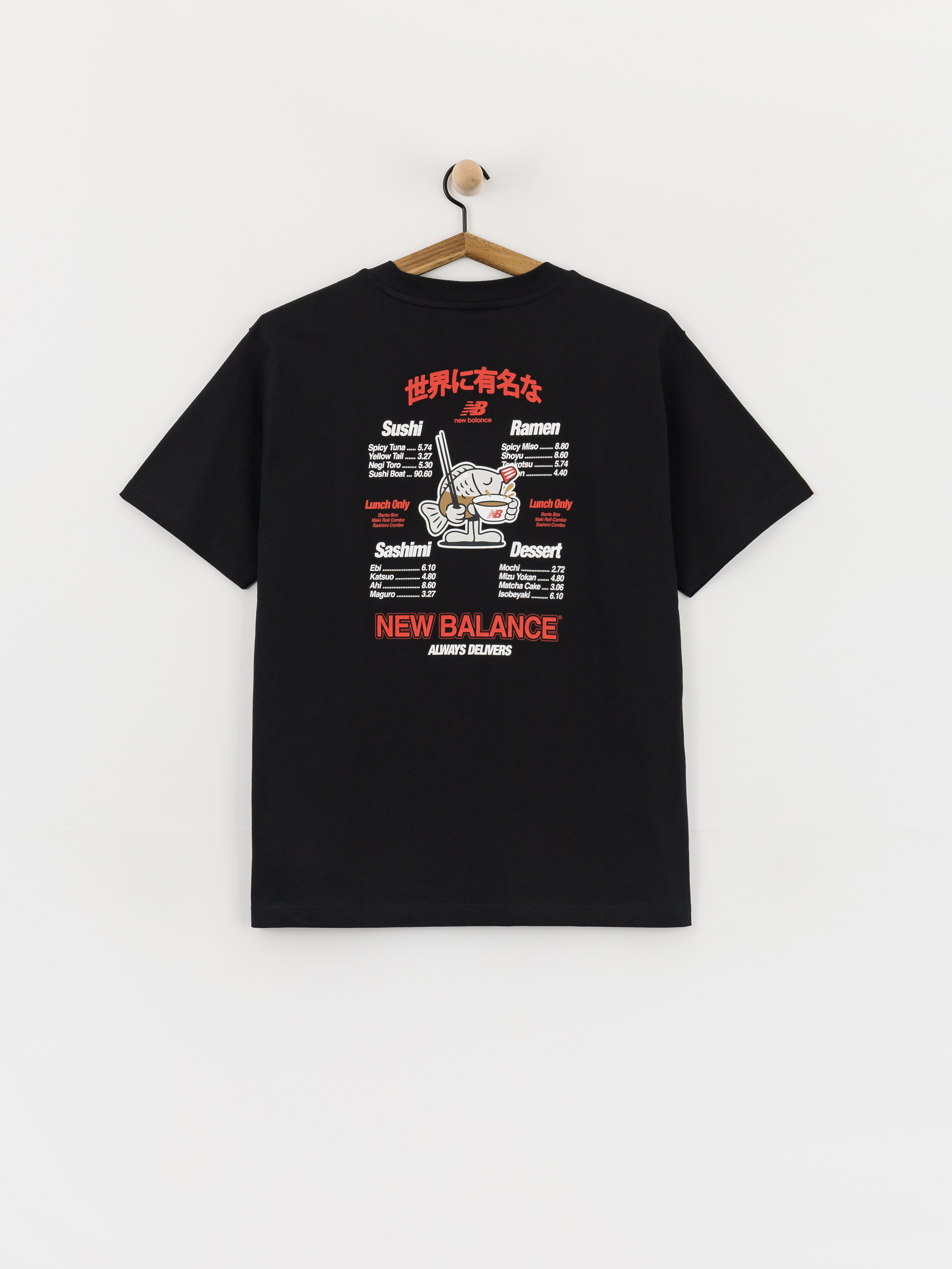 T-shirt New Balance Ramen