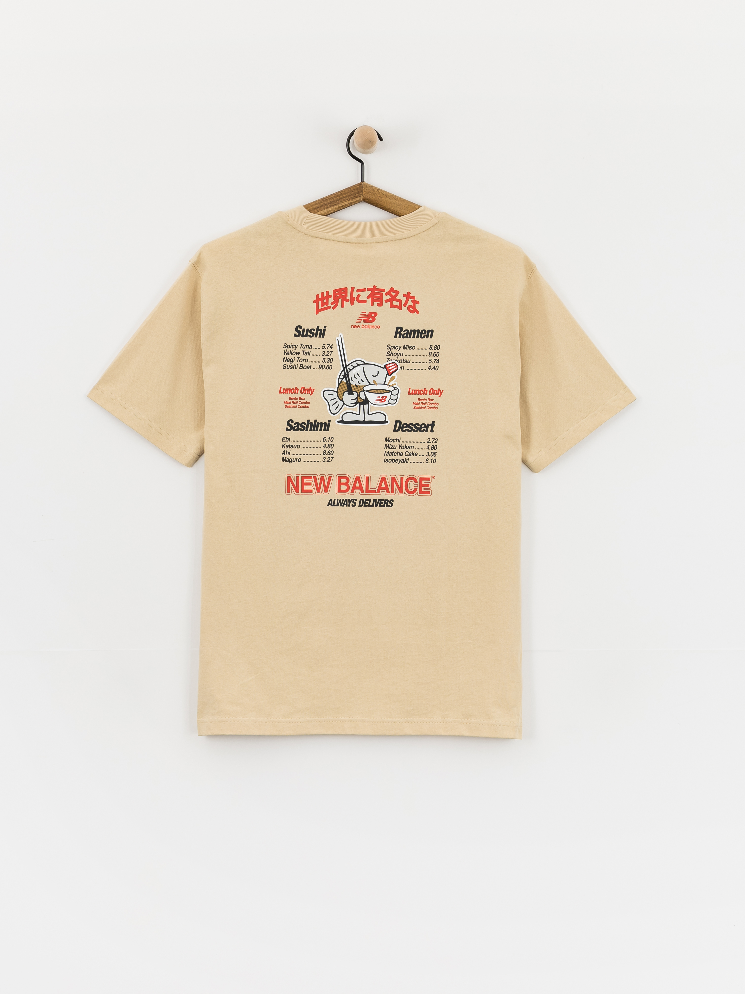 T-shirt New Balance Ramen (toasted sesame)