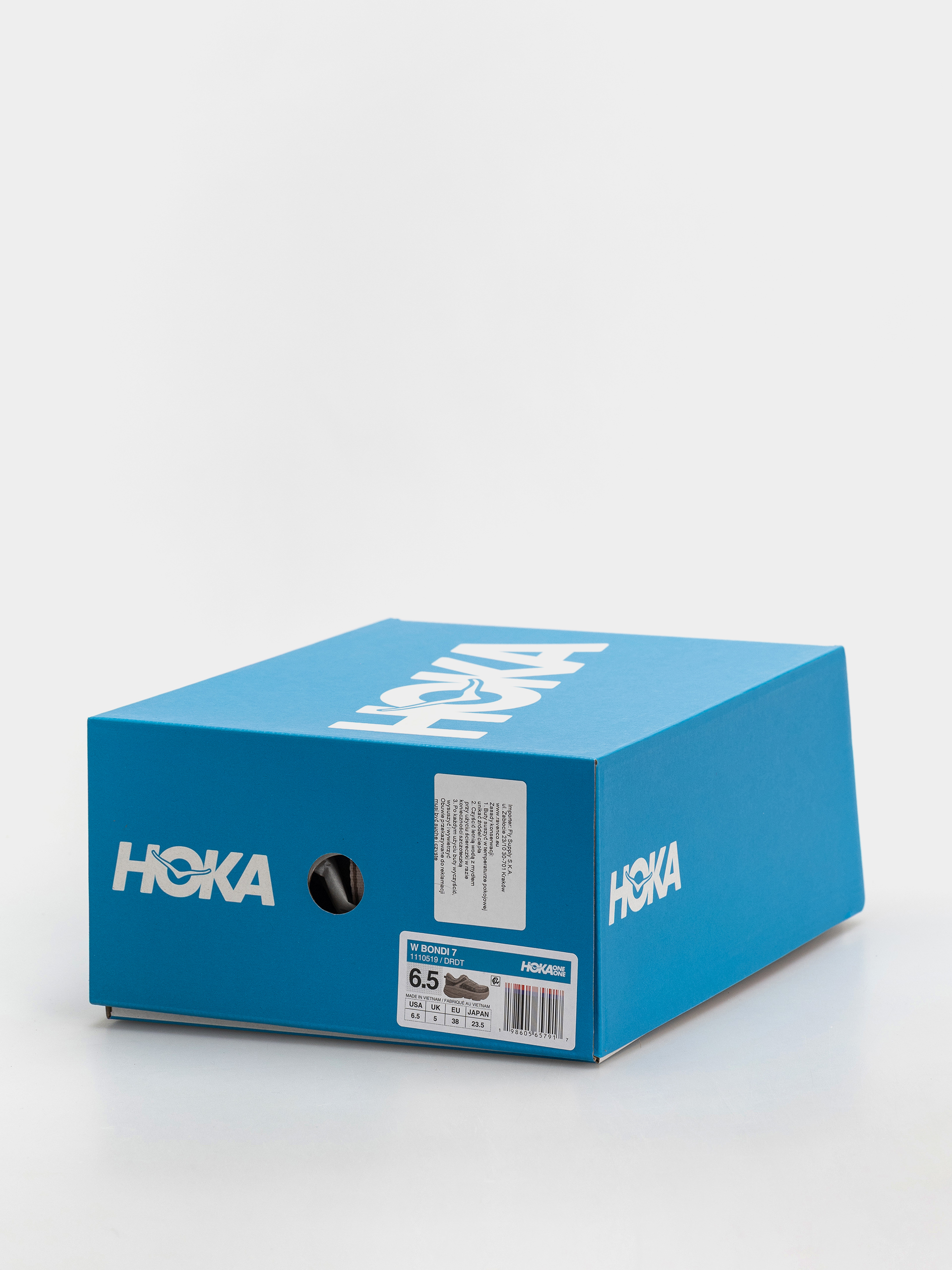 Buty Hoka Bondi 7 Wmn (date sugar/date syrup)