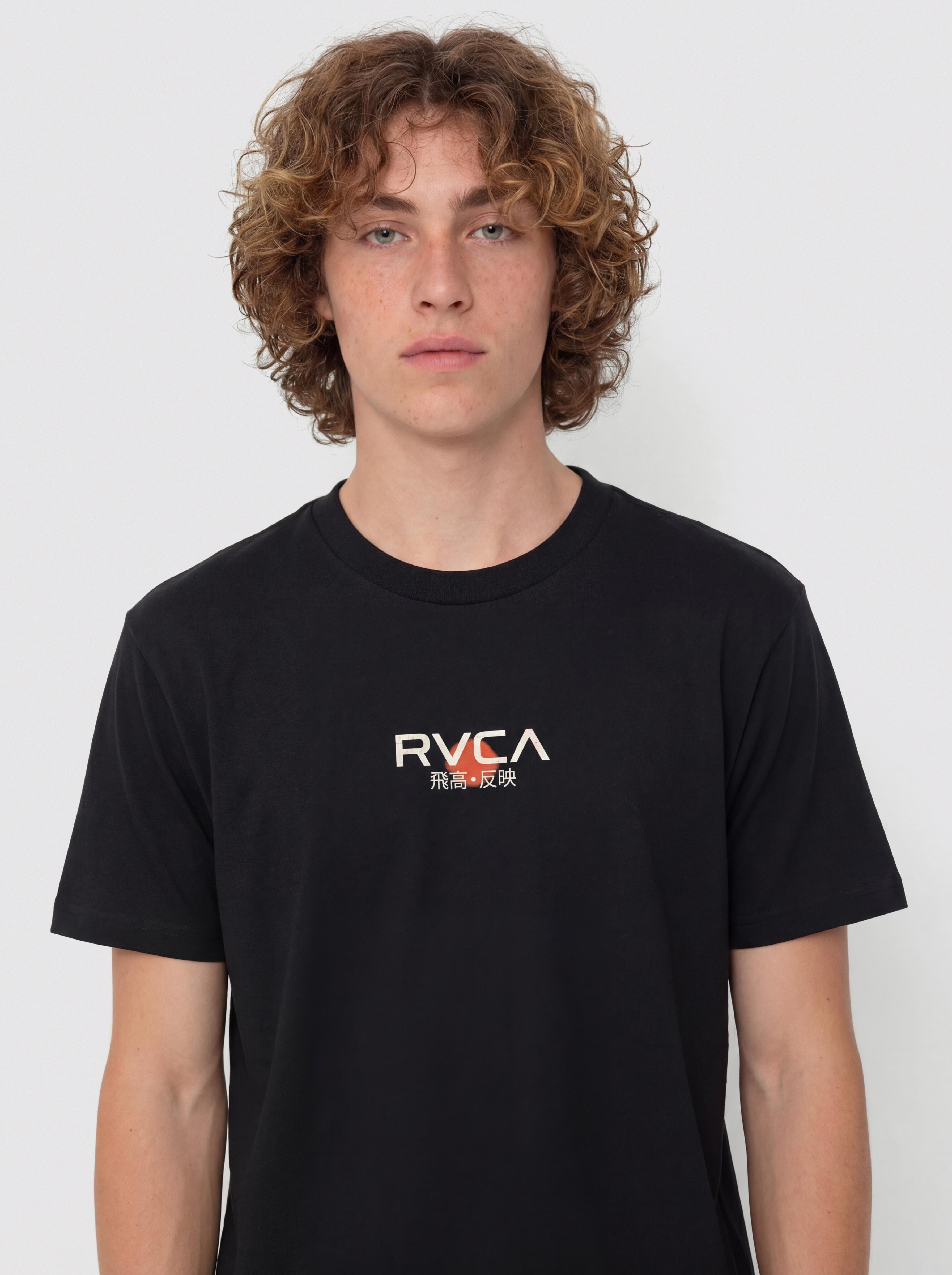 T-shirt RVCA Tiger Sun (black)