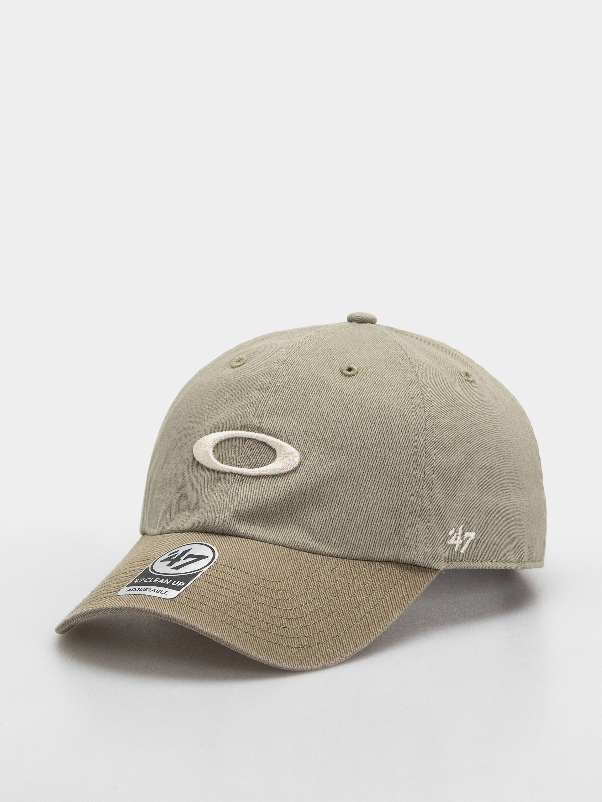 Czapka z daszkiem Oakley Remix (boulder/army green/mist)