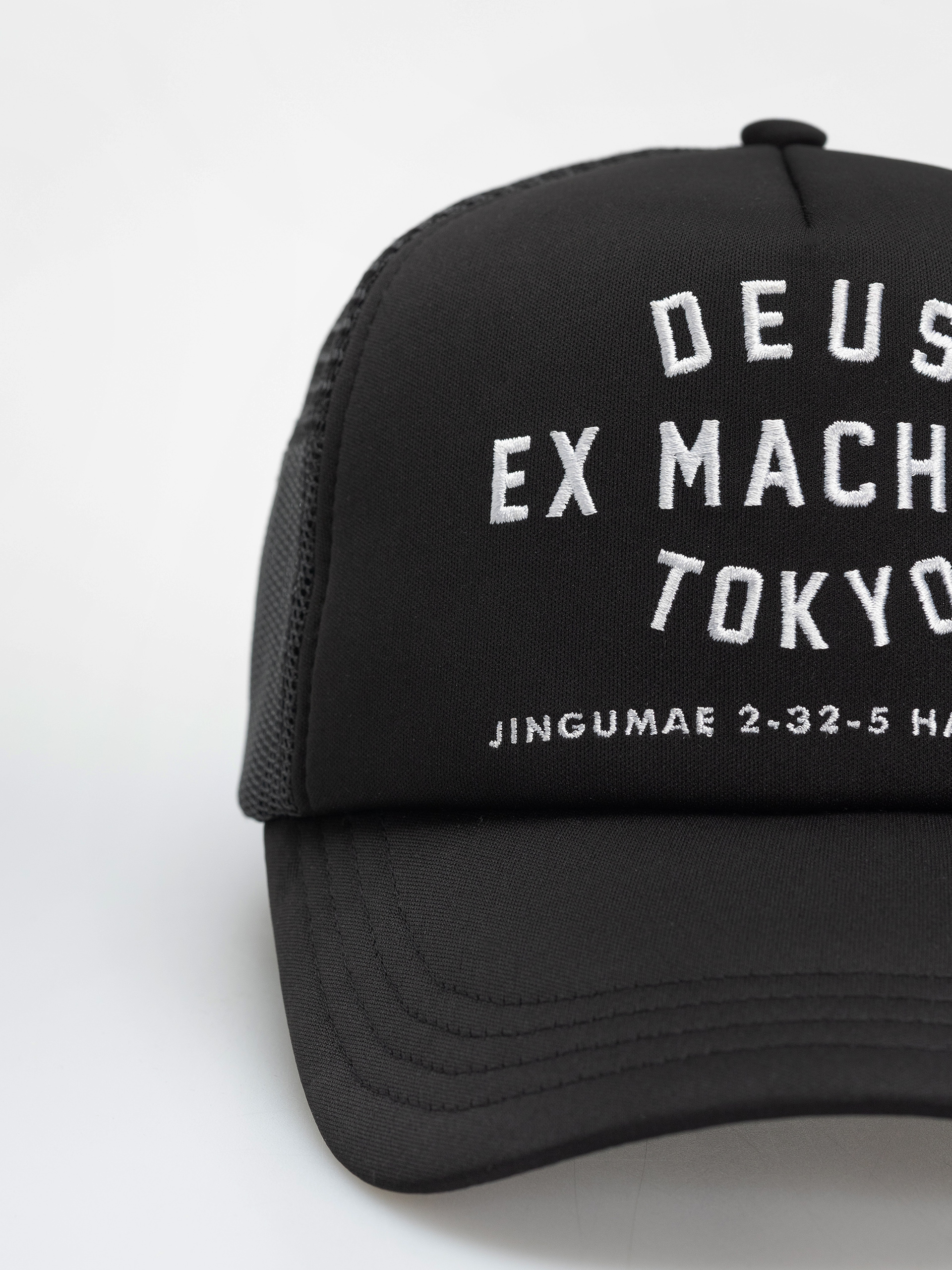 Czapka z daszkiem Deus Ex Machina Harajuku Address (black)