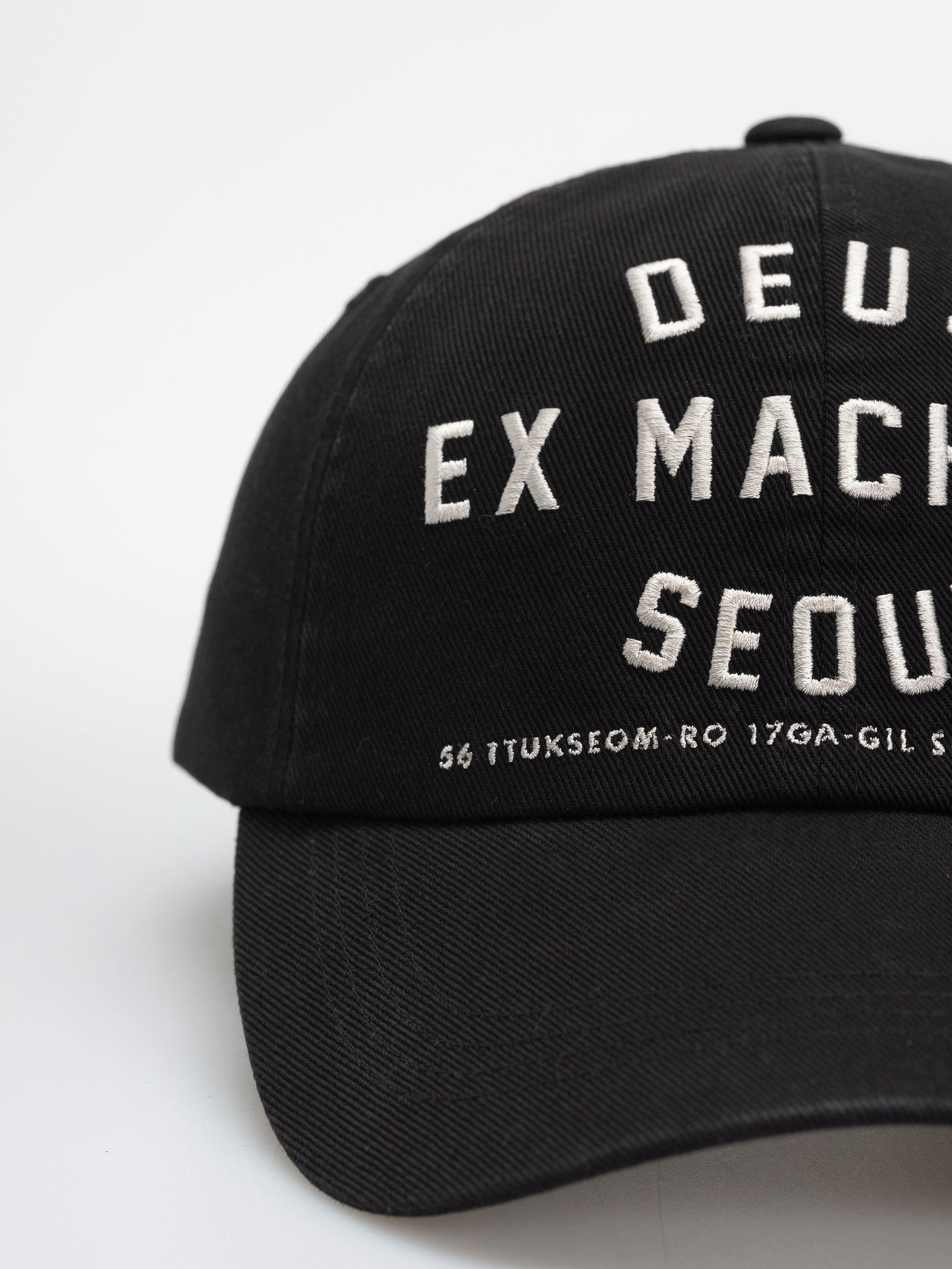 Czapka z daszkiem Deus Ex Machina College Address (black)