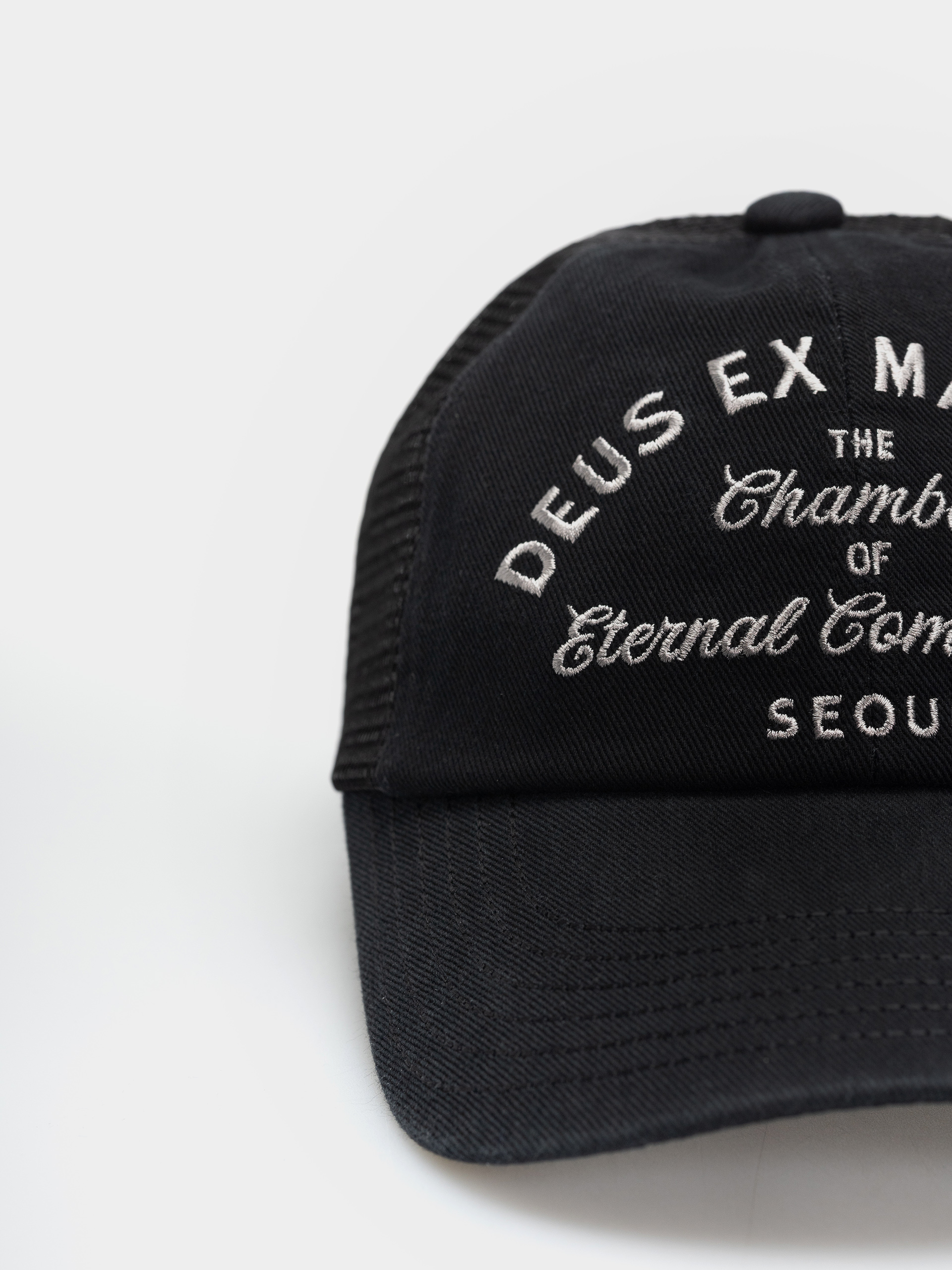 Czapka z daszkiem Deus Ex Machina Seoul Script Address (black)