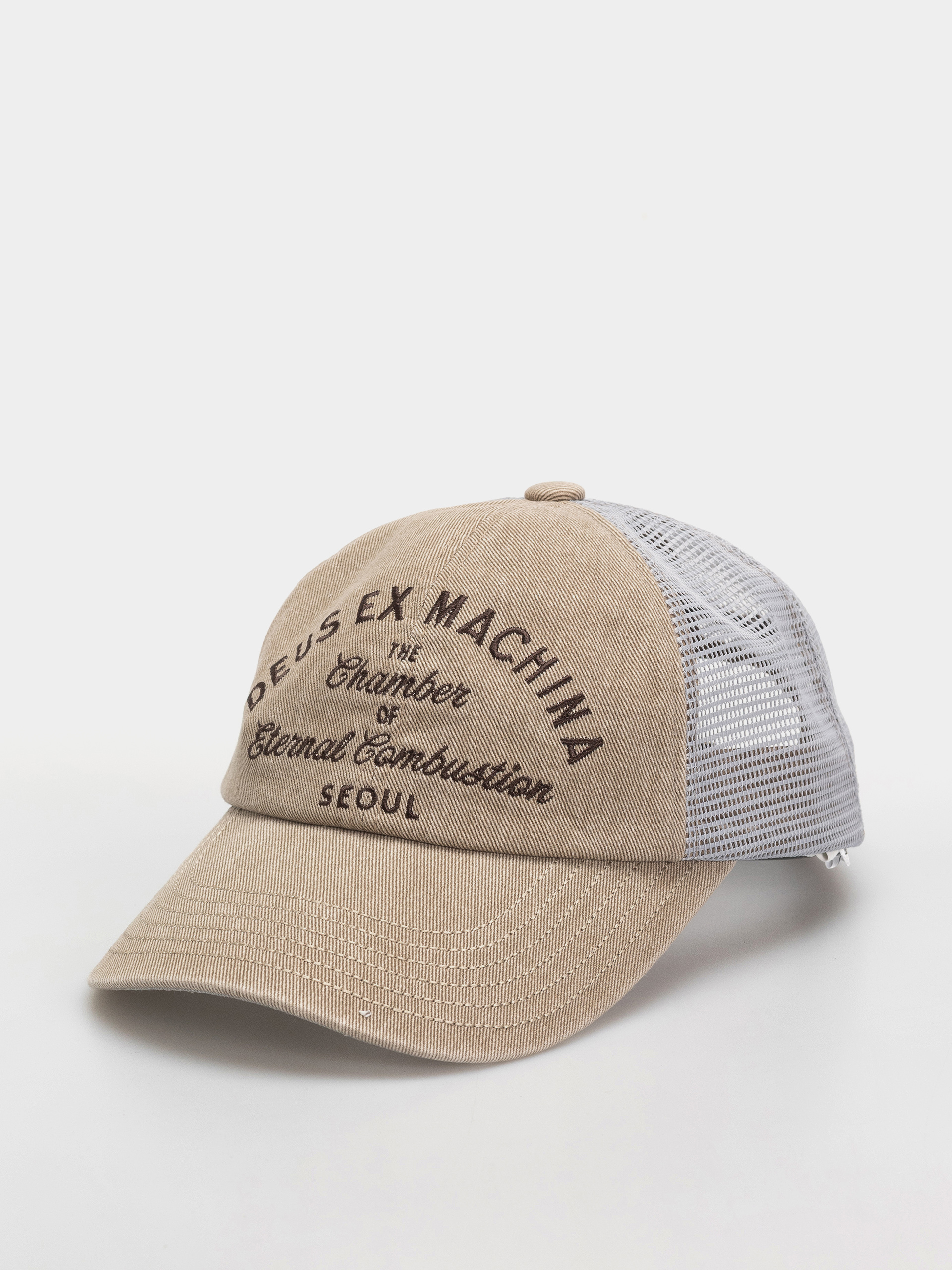 Czapka z daszkiem Deus Ex Machina Seoul Script Address (khaki)