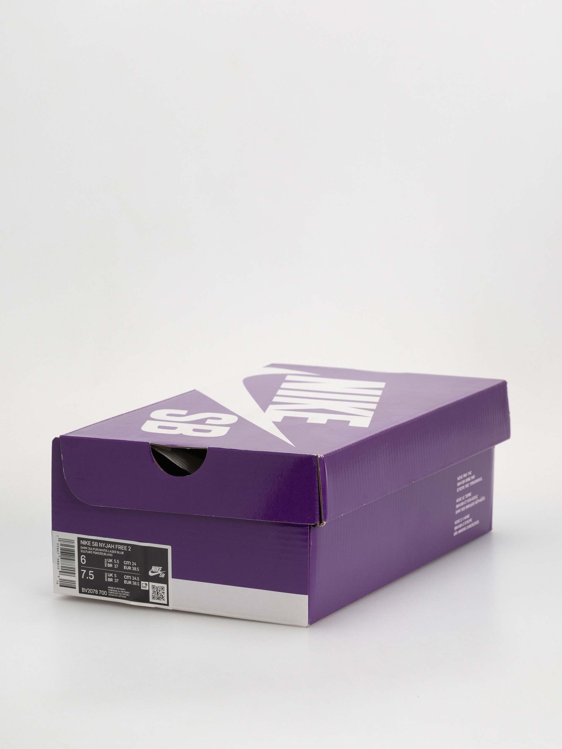 Buty Nike SB Nyjah Free 2 (dark sulfur/white laser blue)