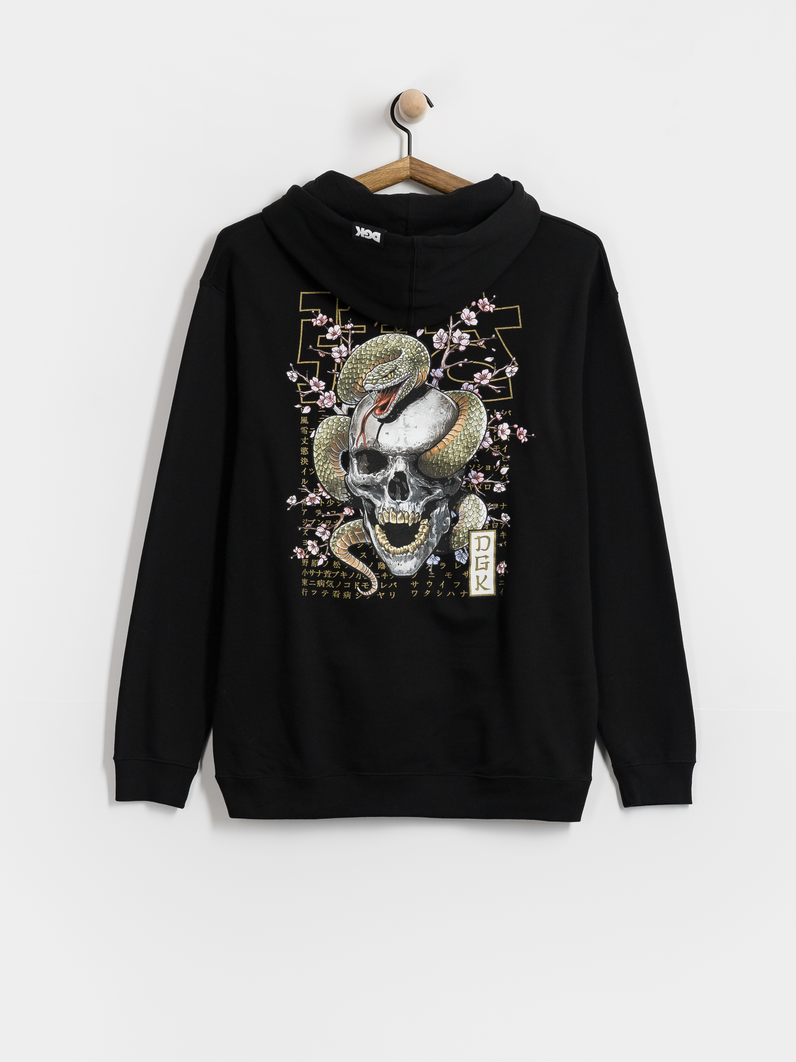 Bluza z kapturem DGK Strength HD (black)