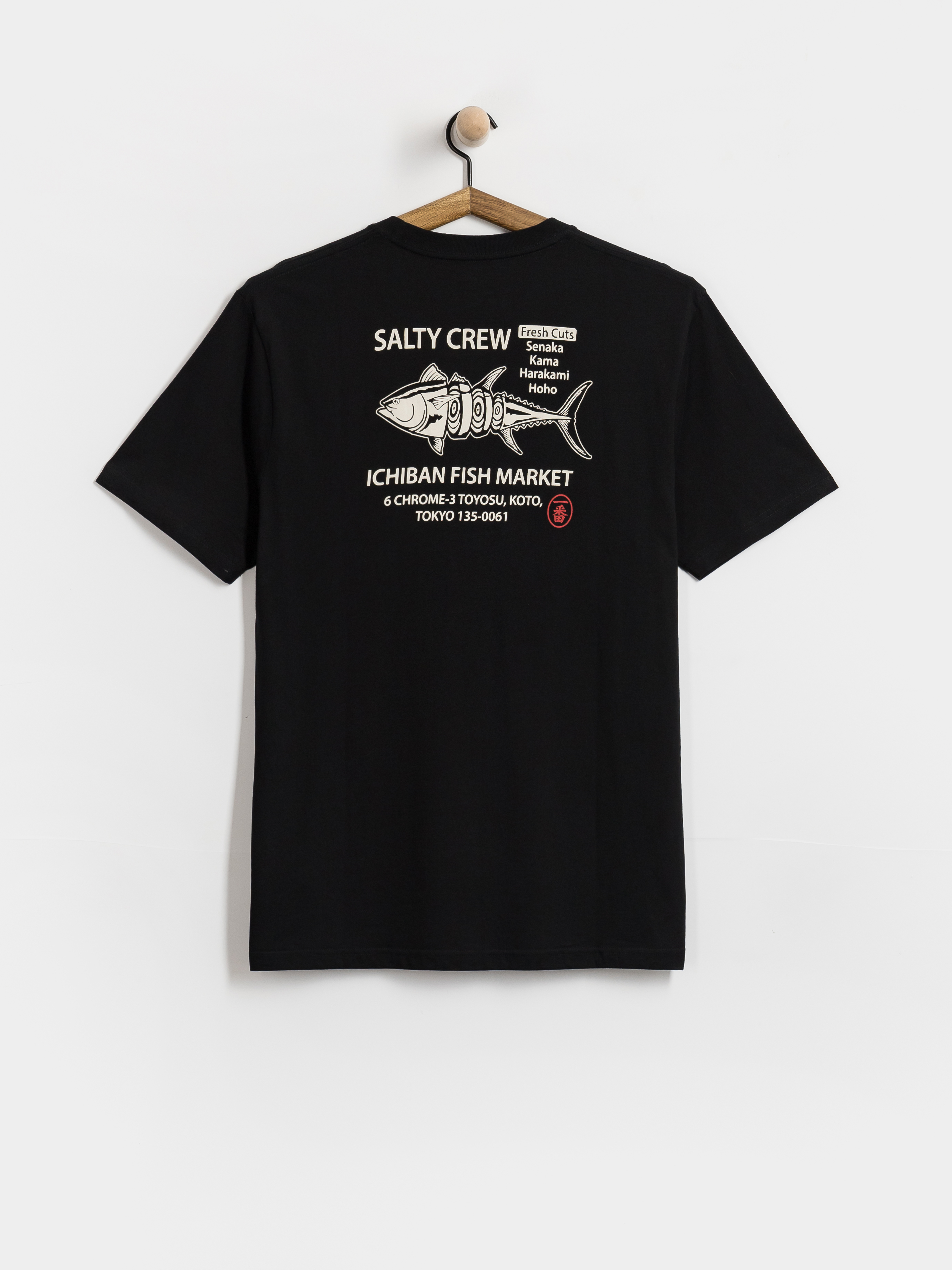 T-shirt Salty Crew Ichiban (black)