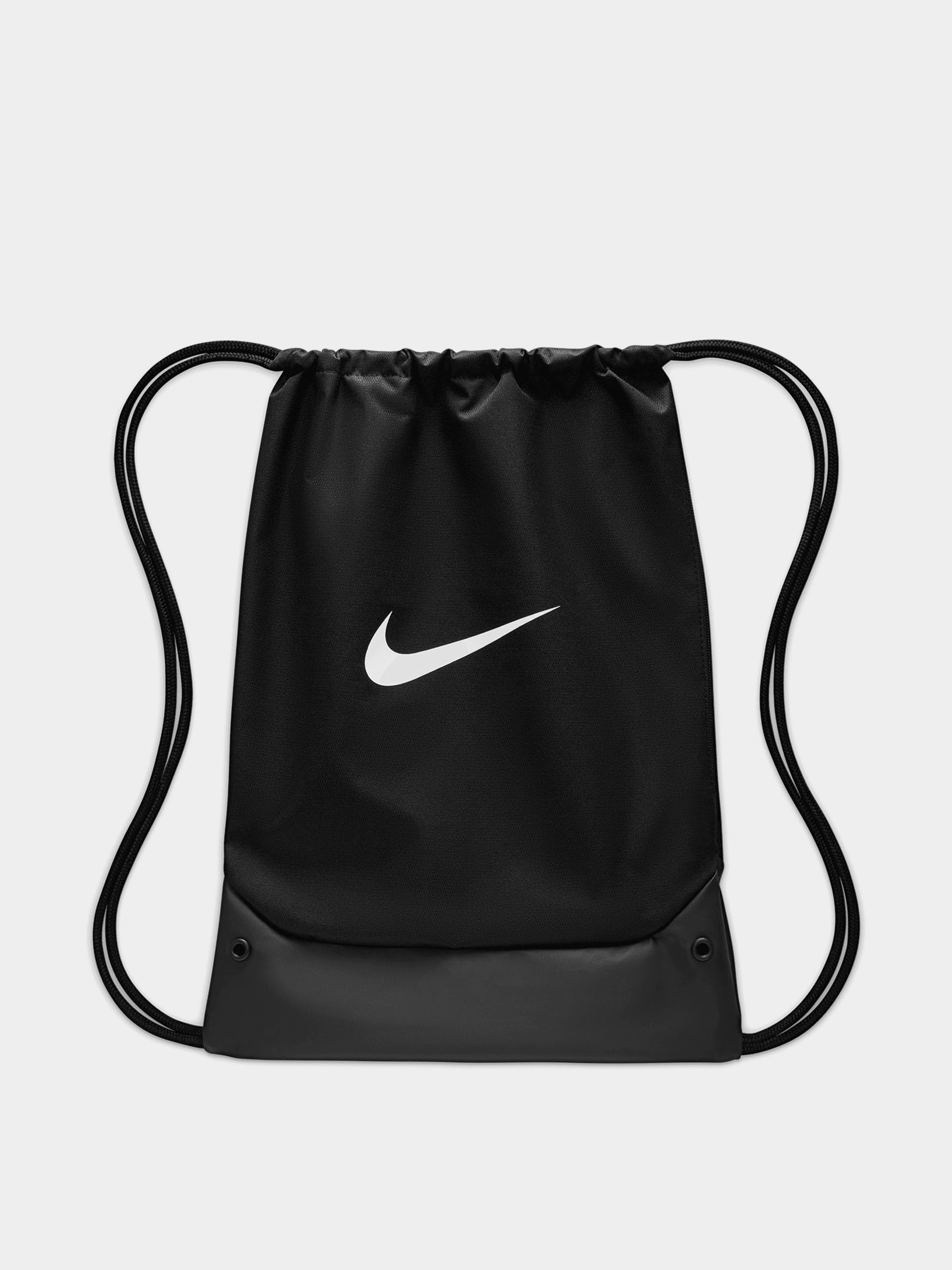 Plecak Nike SB Brasilia Drawstrng