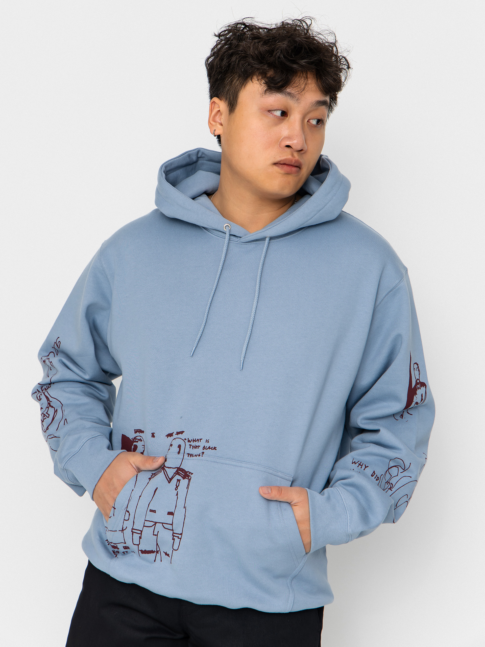 Bluza z kapturem Polar Skate The End HD (dove blue)