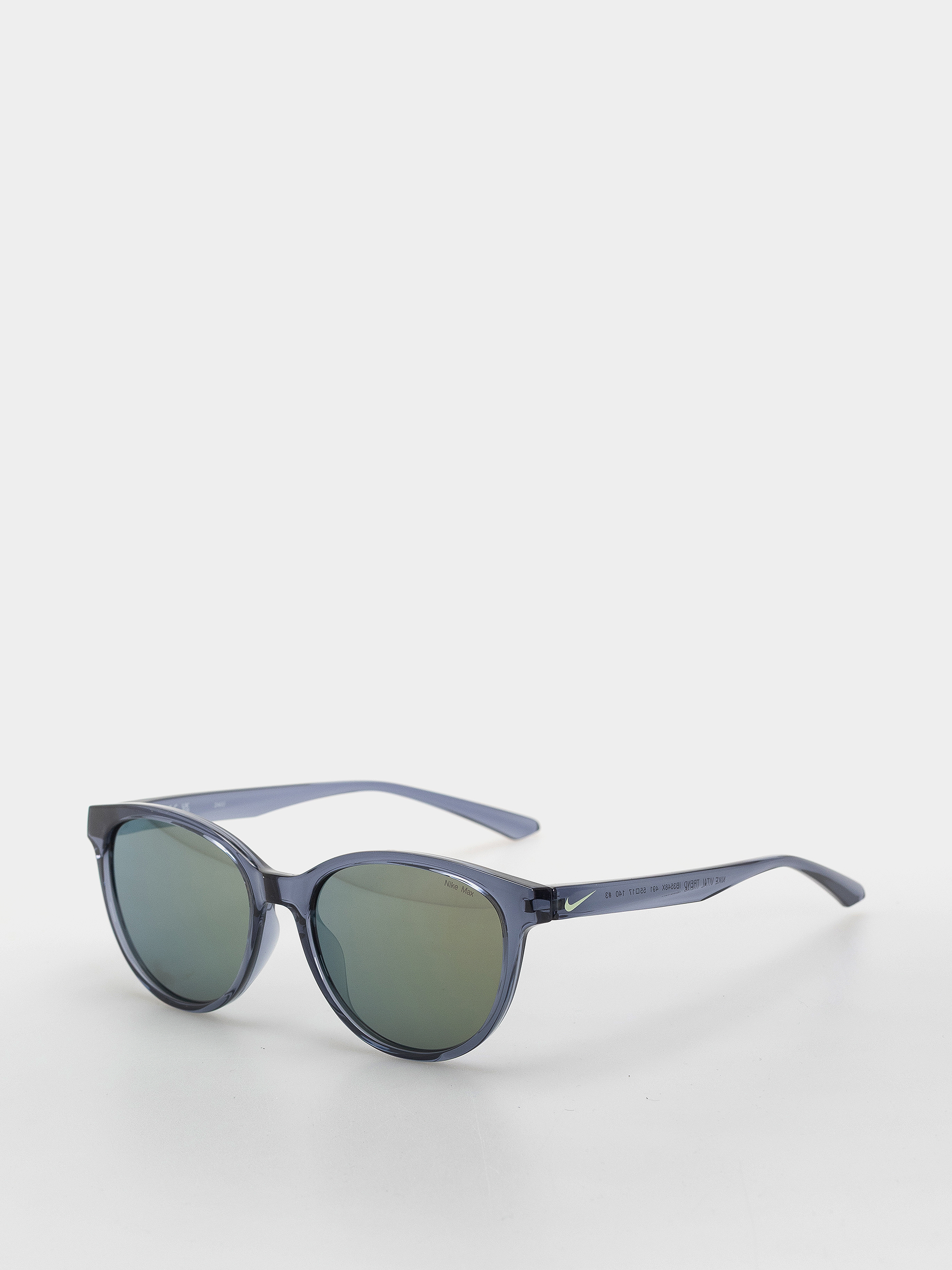 Okulary przeciwsu0142oneczne Nike Vital Trend (diffused blue/yellow mirror)