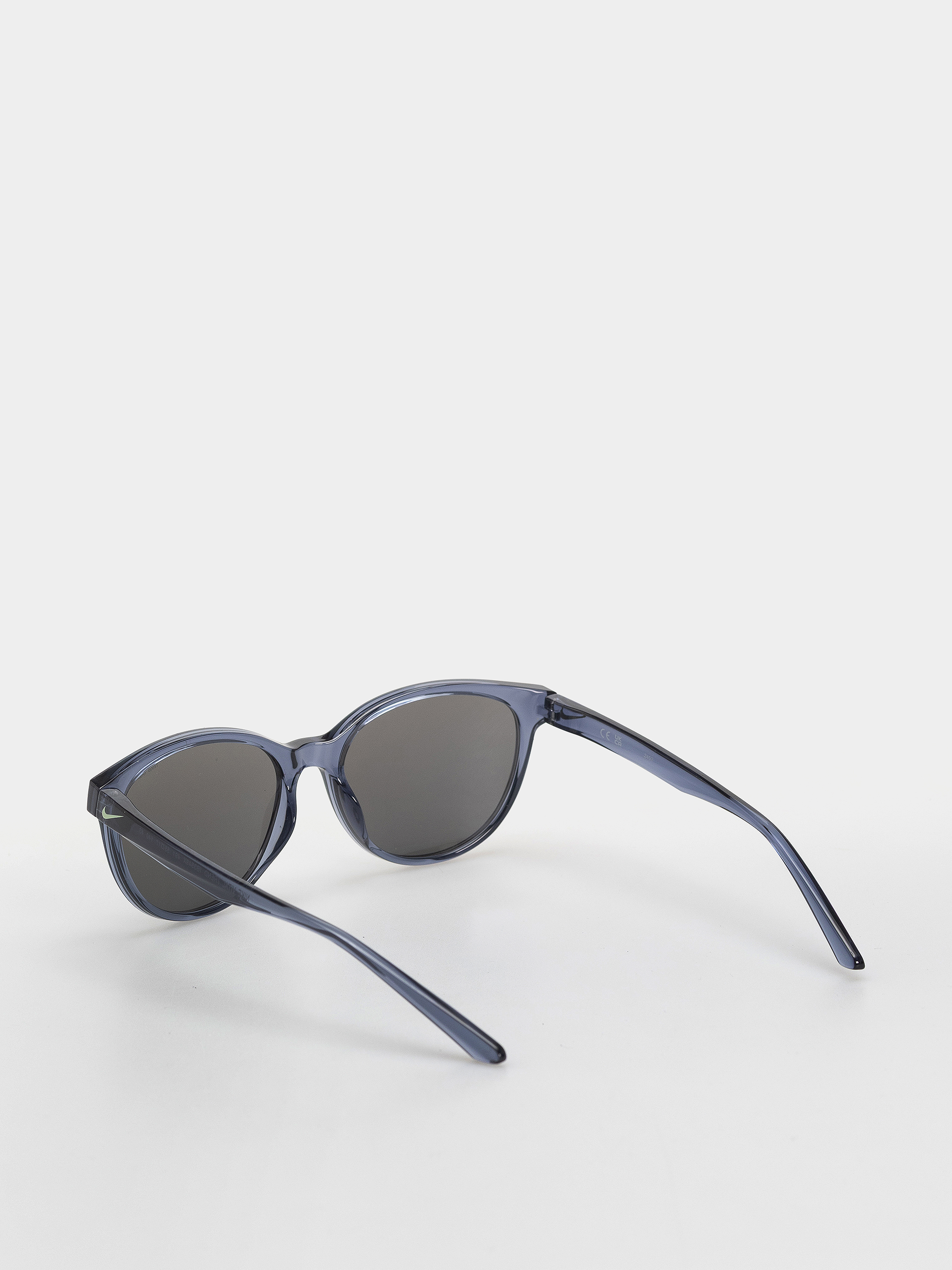 Okulary przeciwsłoneczne Nike Vital Trend (diffused blue/yellow mirror)