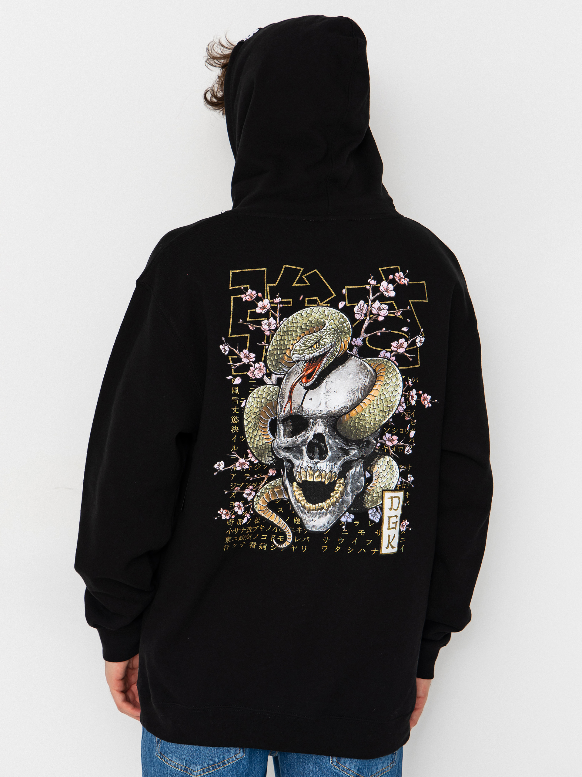 Bluza z kapturem DGK Strength HD (black)