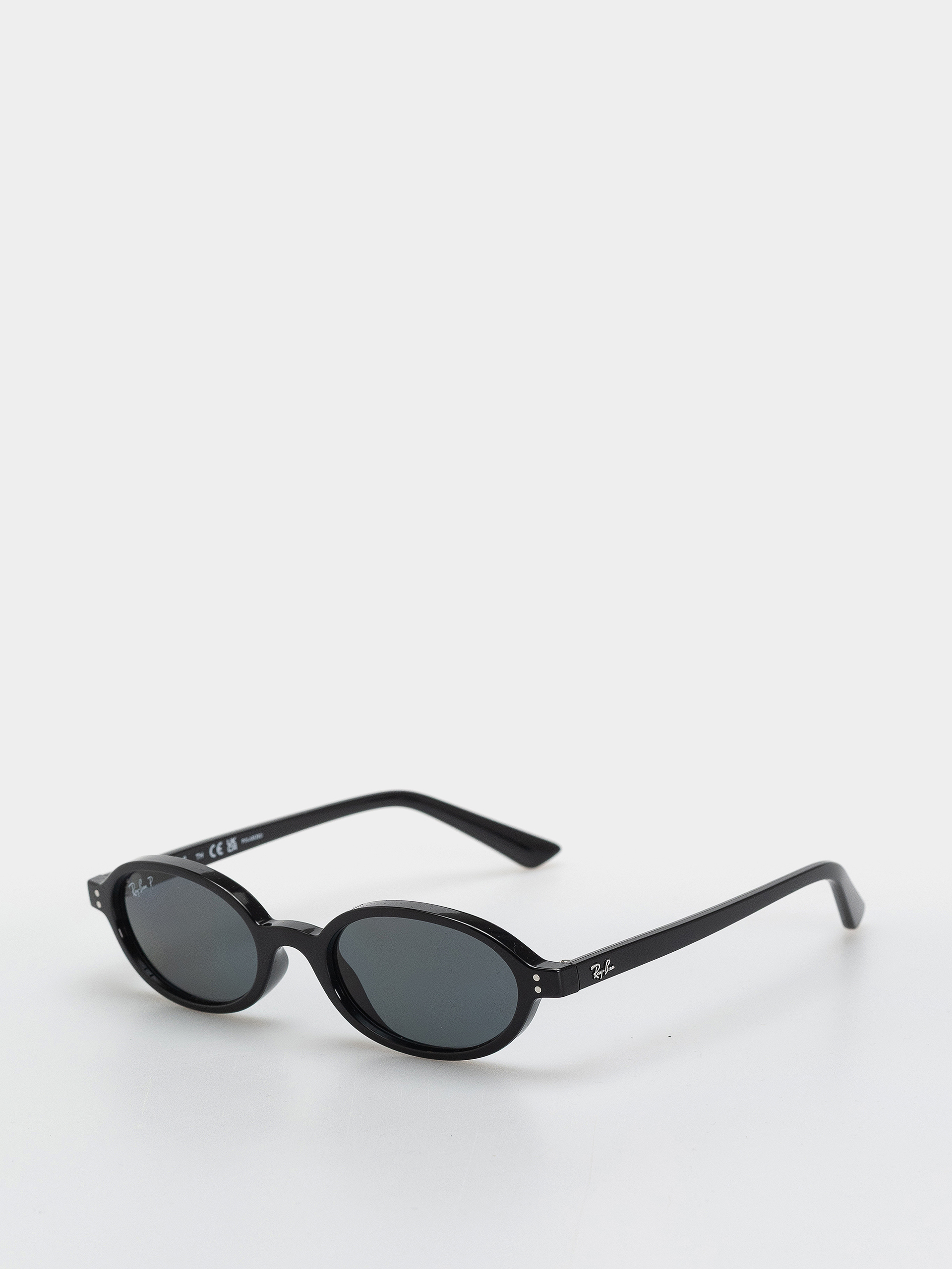 Okulary przeciwsłoneczne Ray-Ban Khal