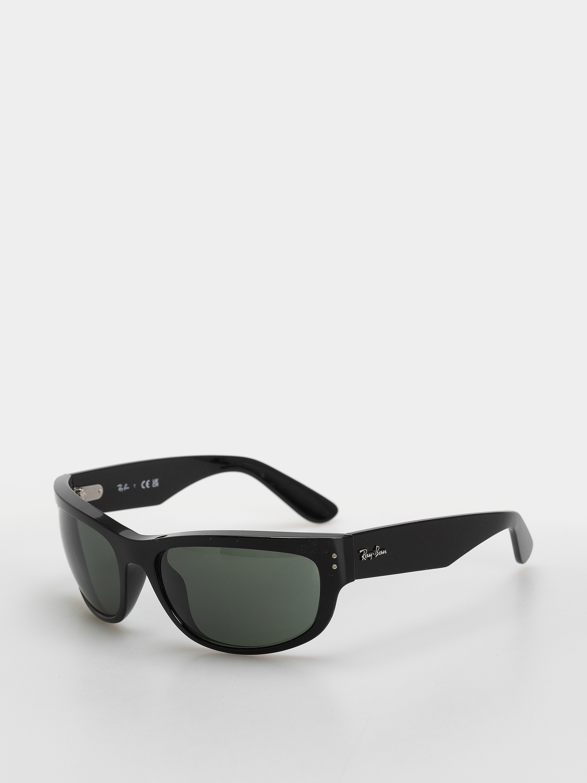 Okulary przeciwsłoneczne Ray-Ban Mega Balorama