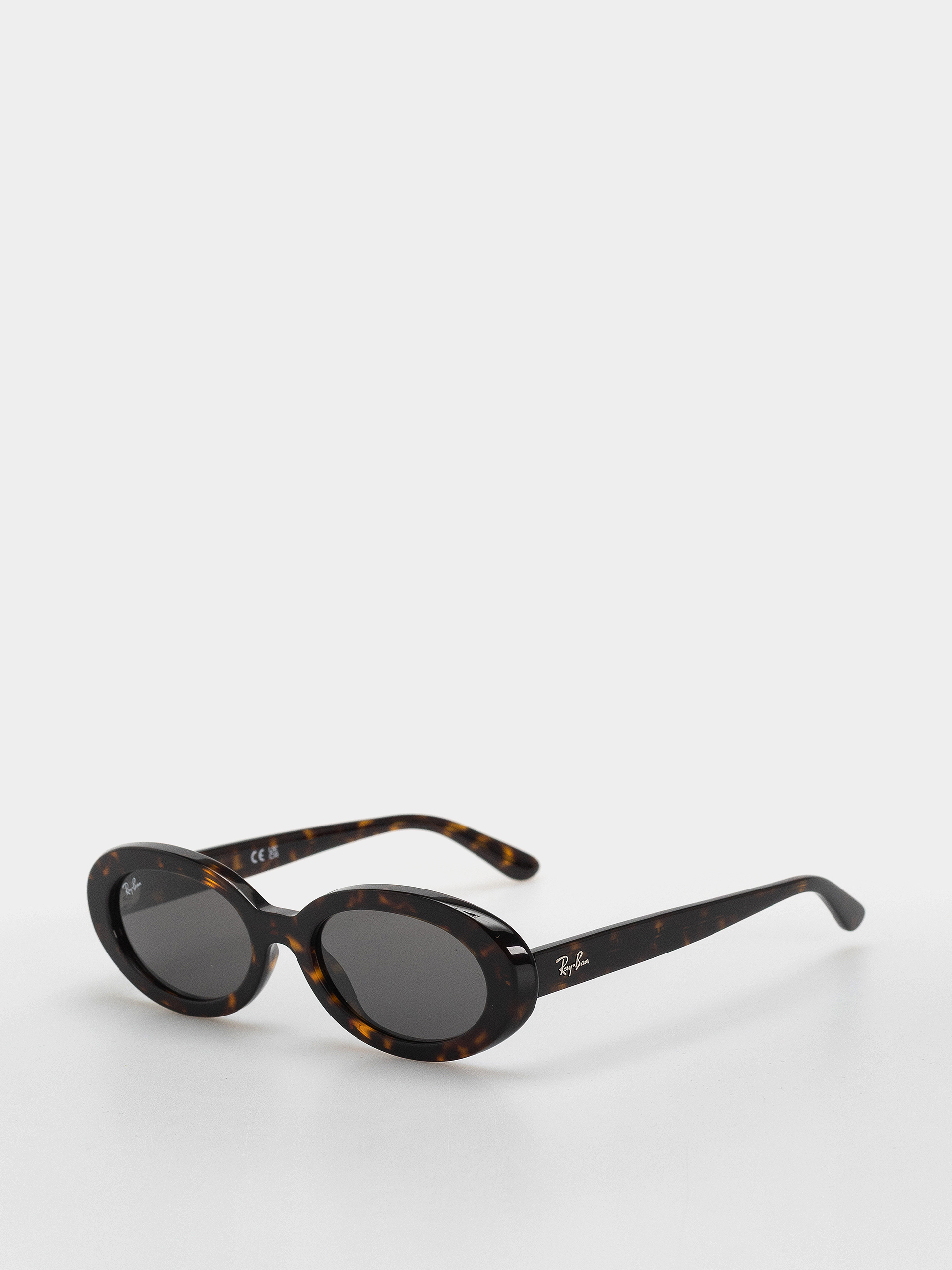Okulary przeciwsu0142oneczne Ray-Ban Rb2223 (polerowany havana/ciemnoszary)