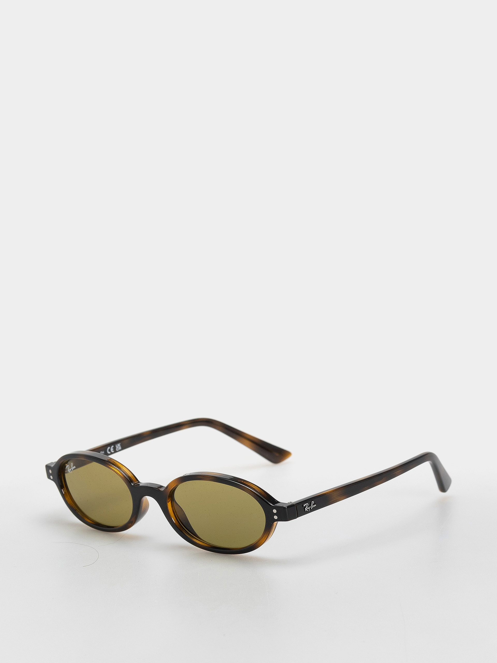 Okulary przeciwsłoneczne Ray-Ban Khal