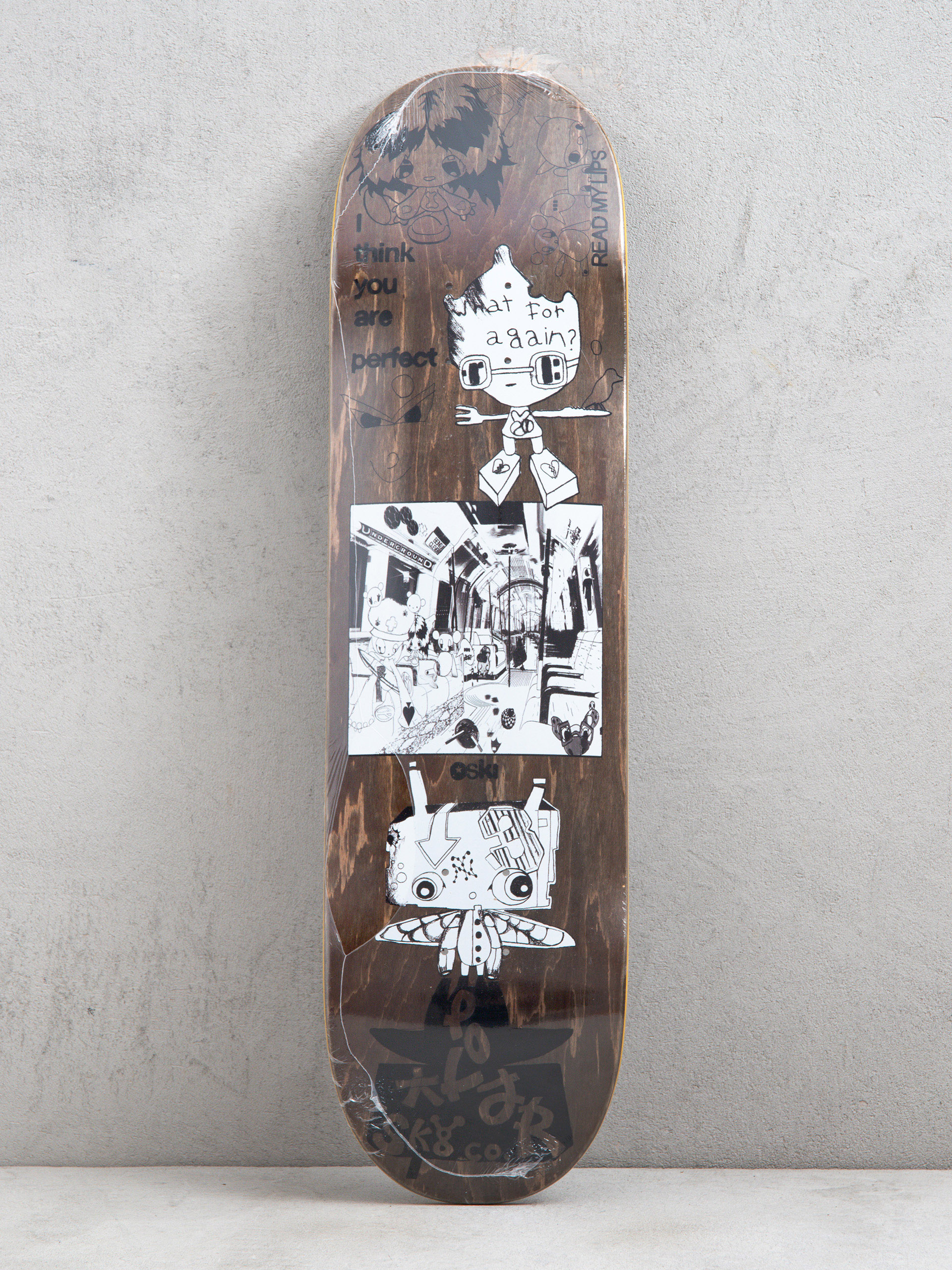 Deck Polar Skate Oski I Think You Perfect SHORT (brown)