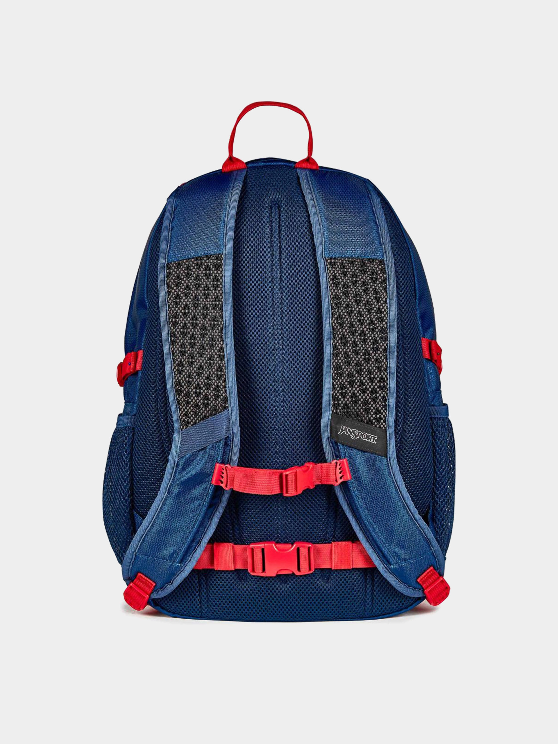 Plecak JanSport Agave (navy)