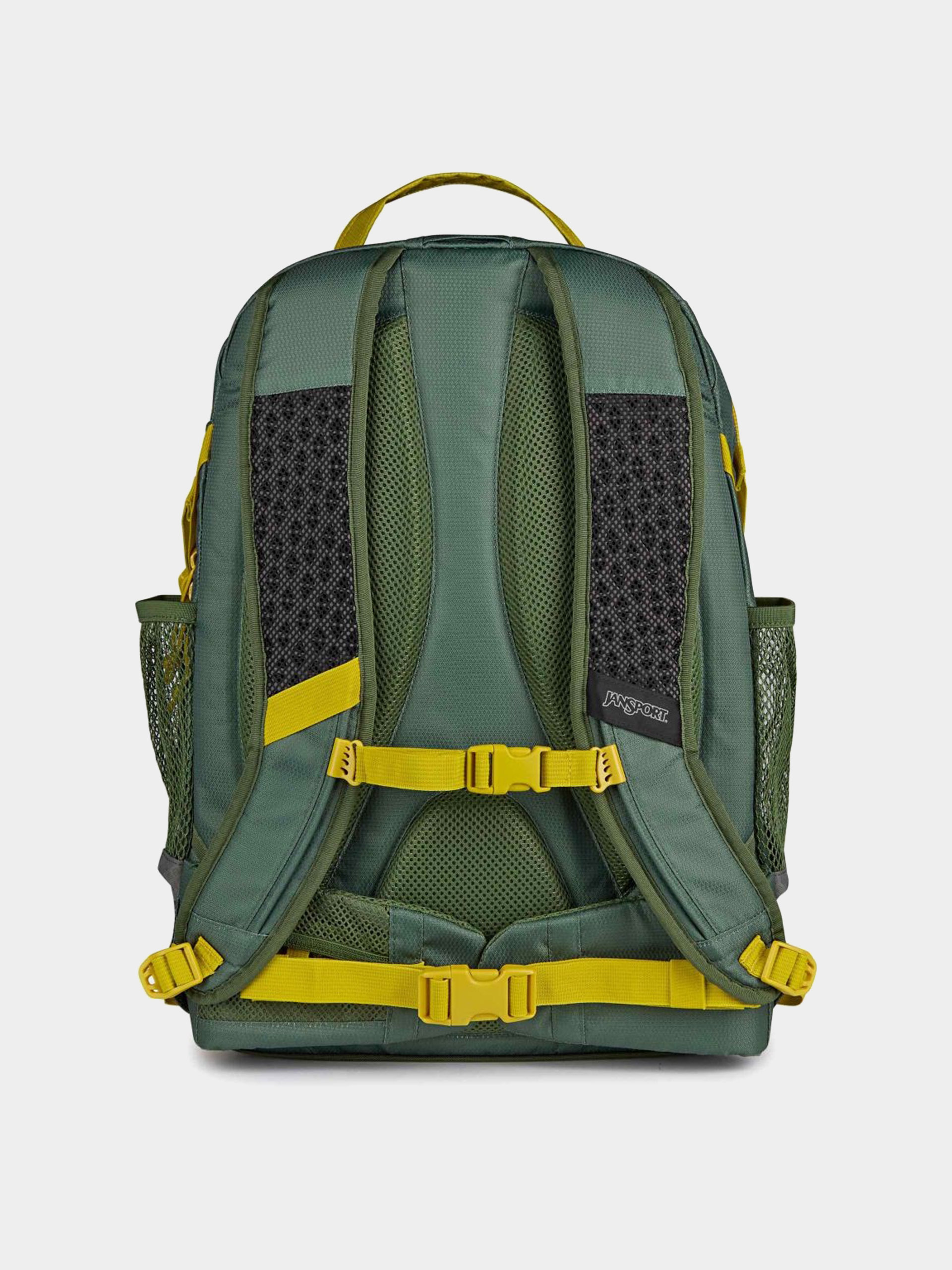Plecak JanSport Odyssey (cargo green)