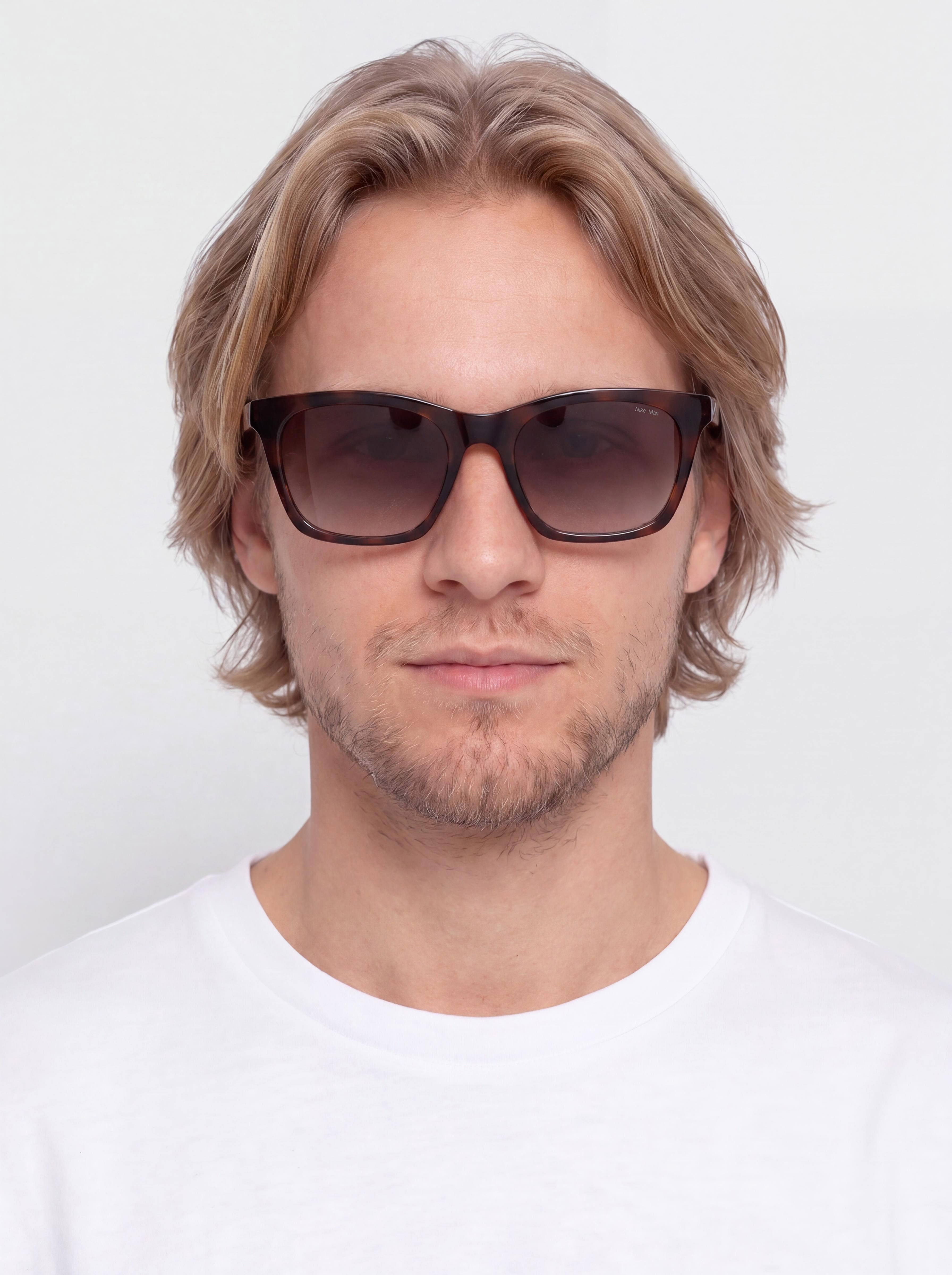 Okulary przeciwsłoneczne Nike Vital Flow