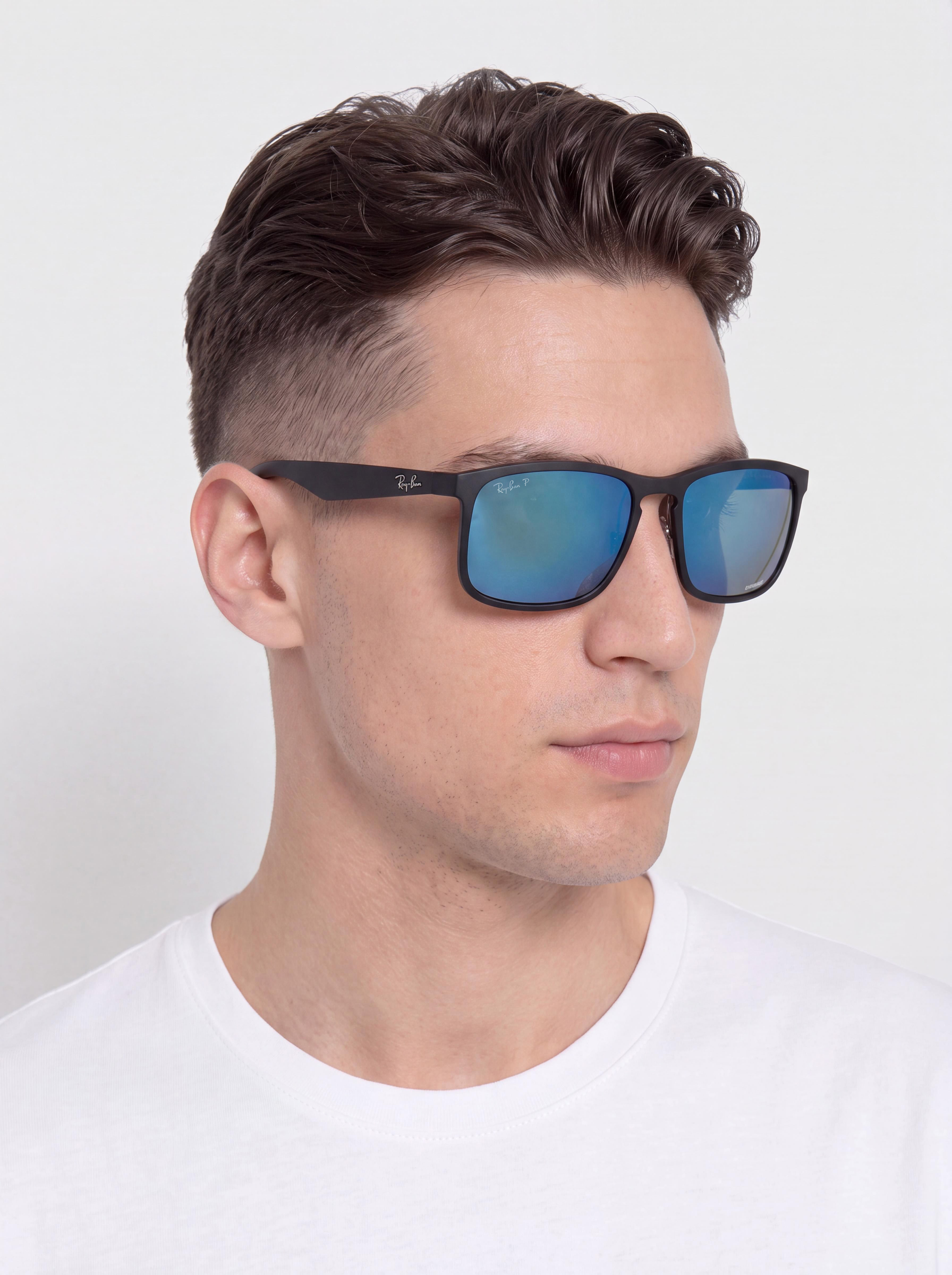 Okulary przeciwsłoneczne Ray-Ban Rb4264 Polarized