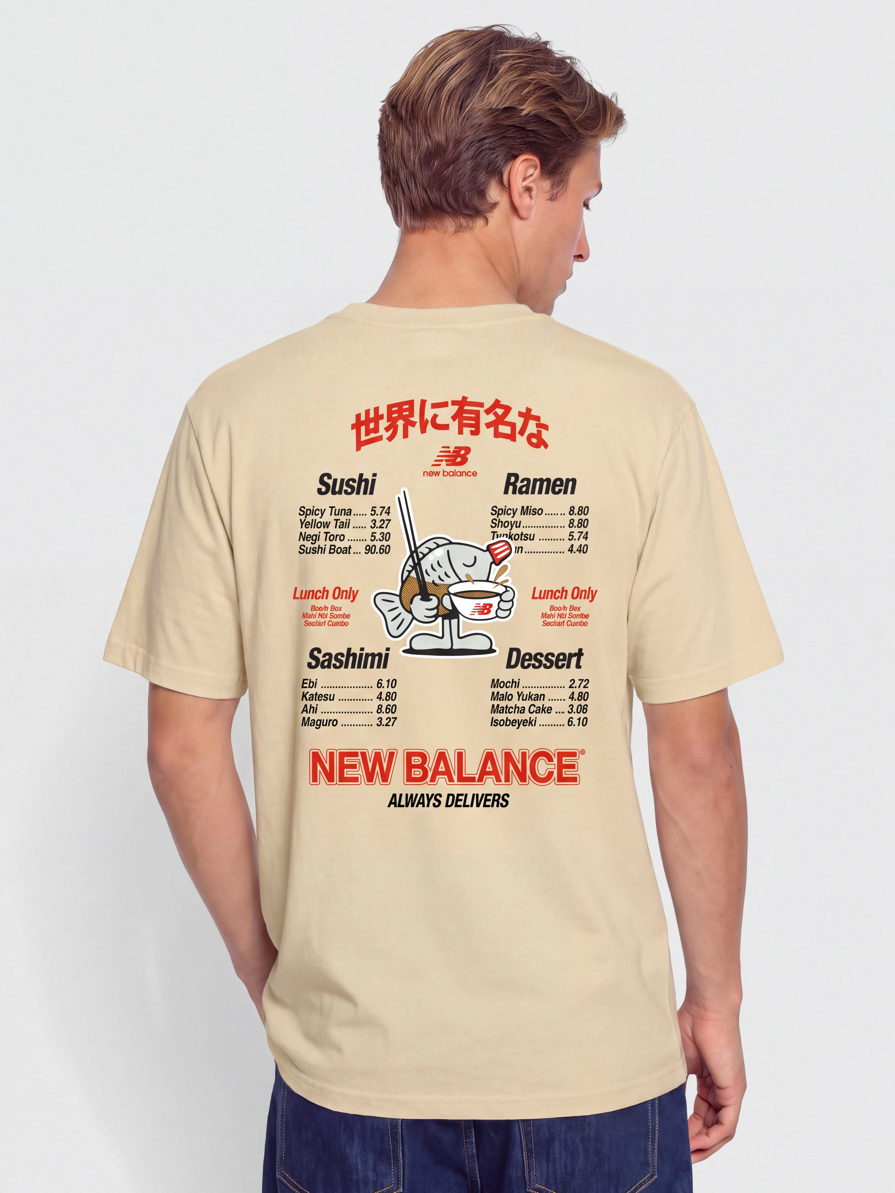 T-shirt New Balance Ramen (toasted sesame)