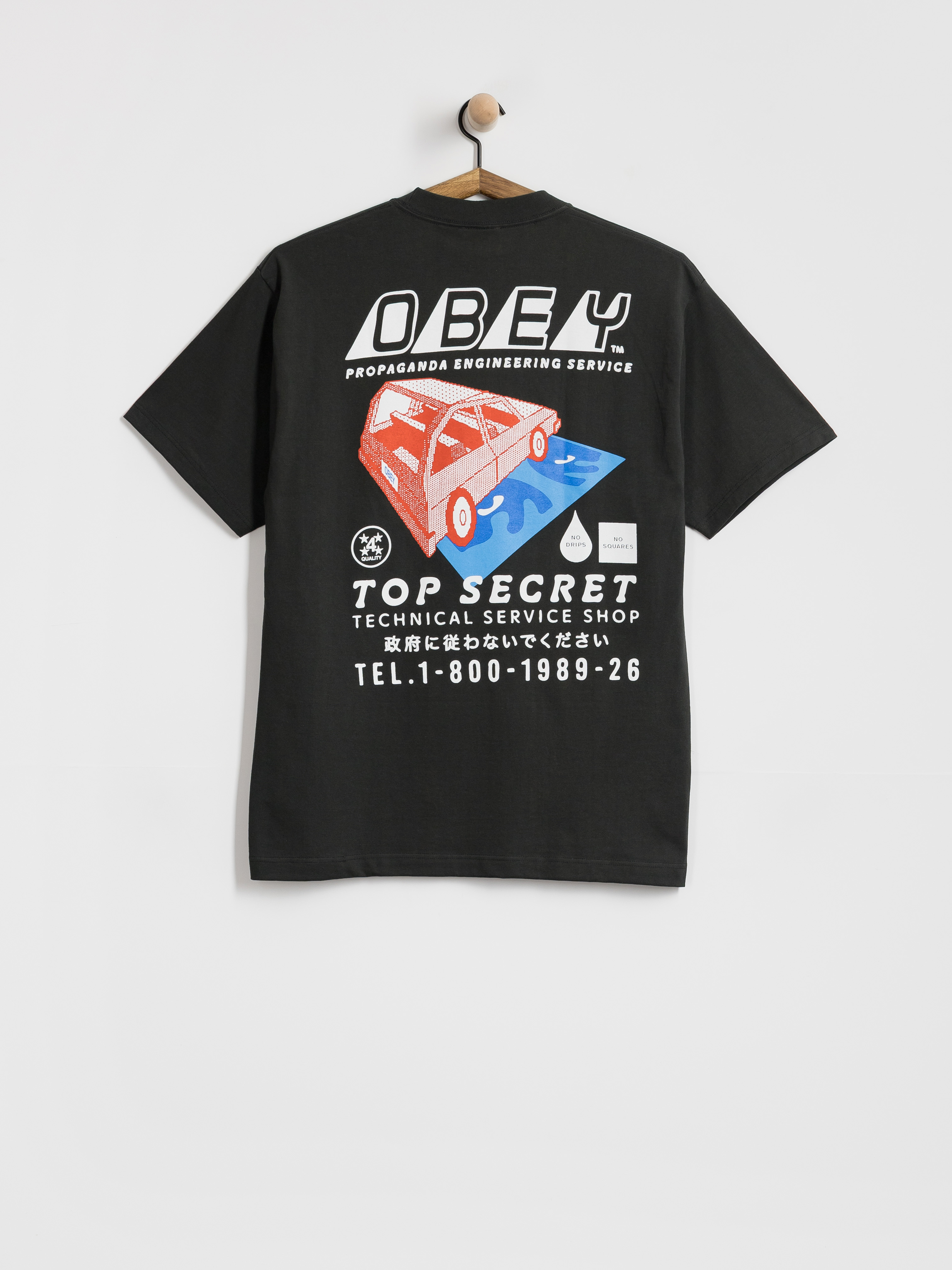 T-shirt OBEY Top Secret