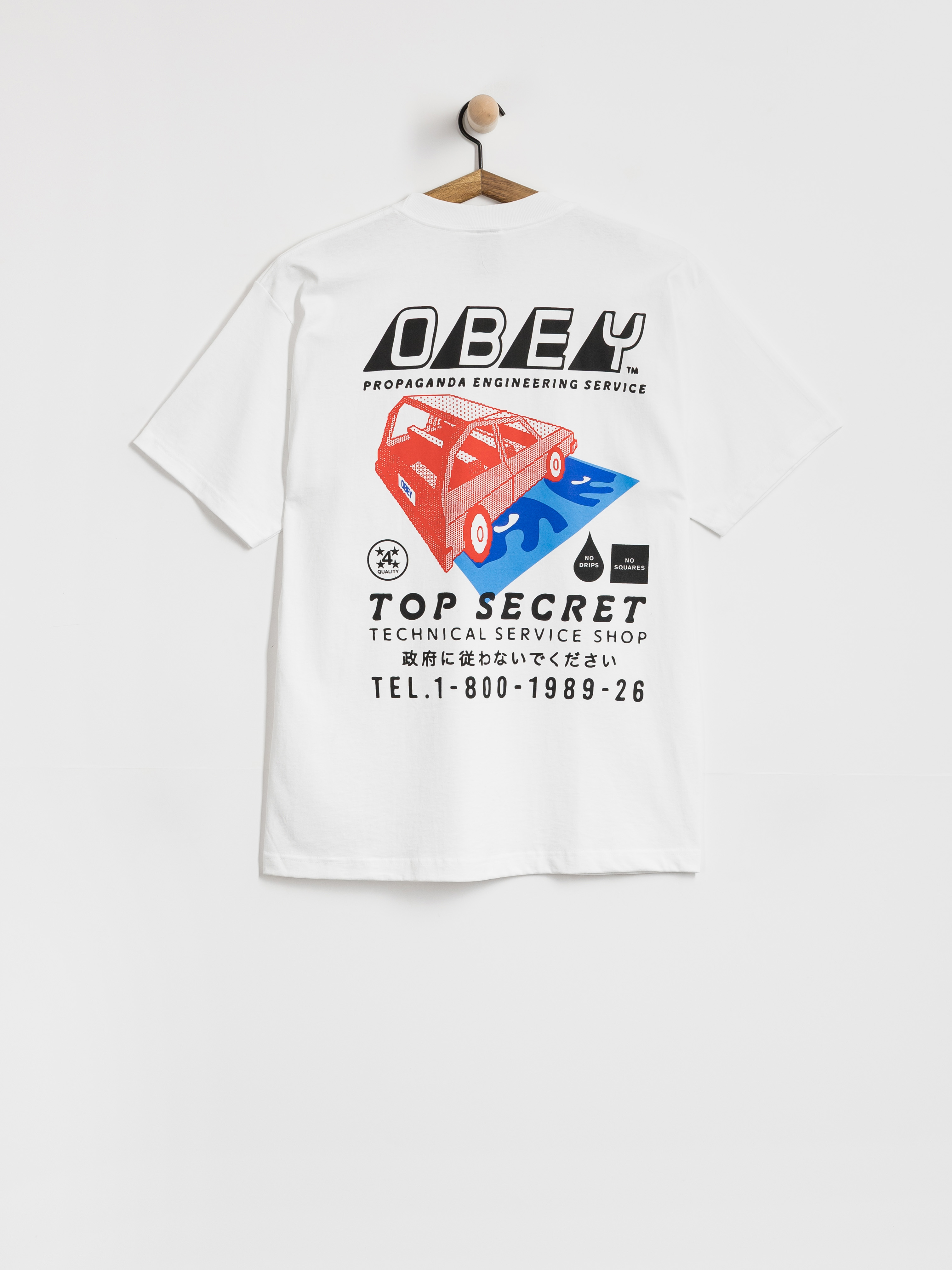 T-shirt OBEY Top Secret