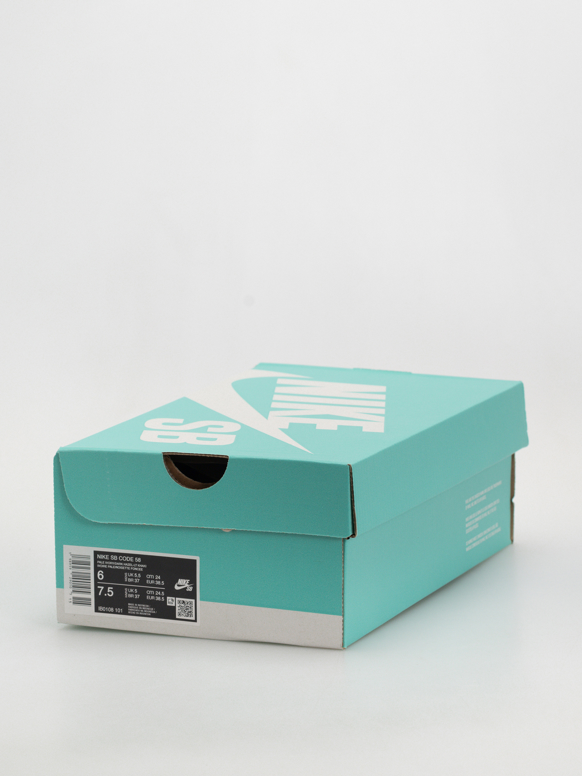 Buty Nike SB Code 58 (pale ivory/dark hazel lt khaki muslin)