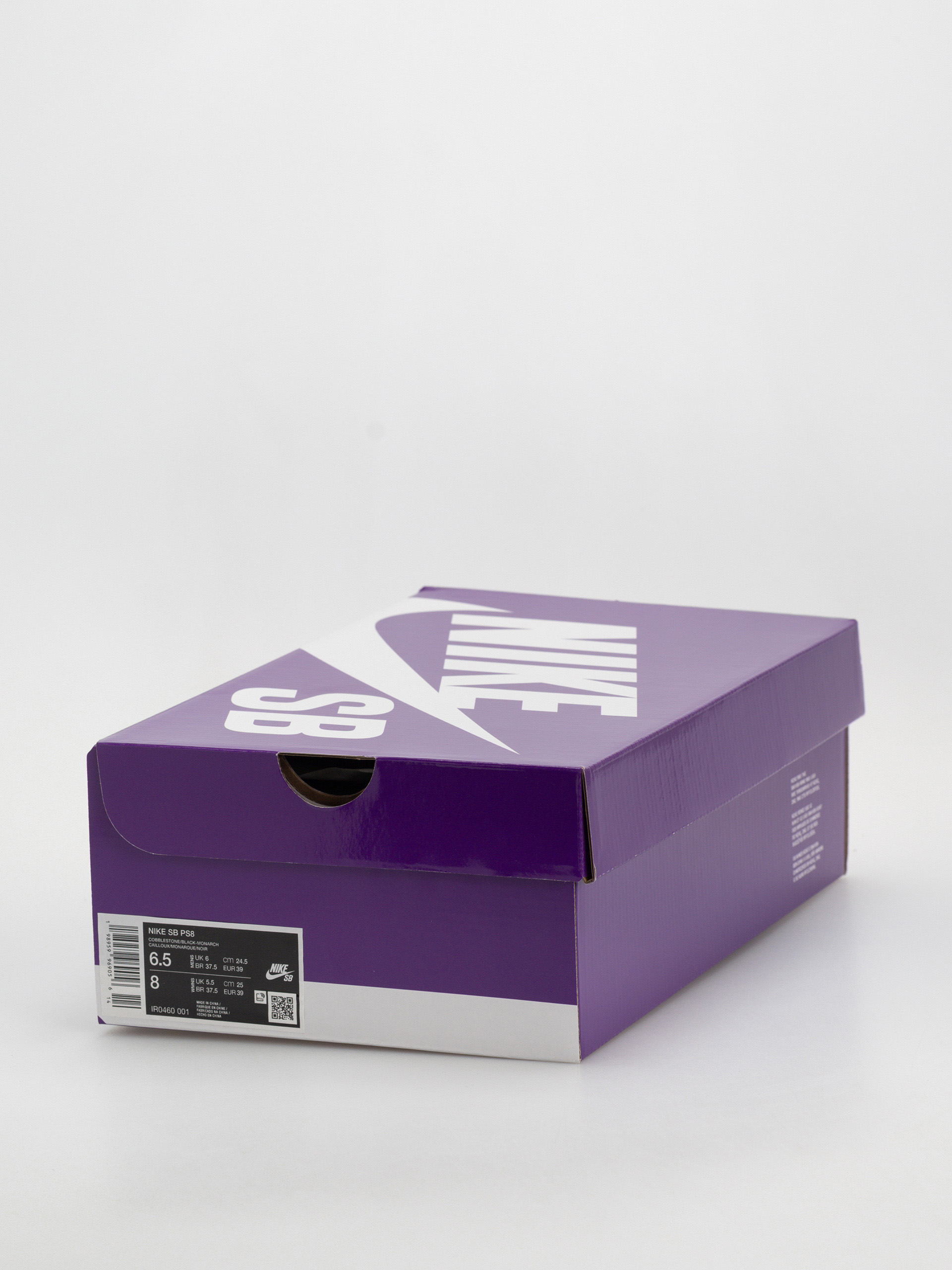 Buty Nike SB PS8 (cobblestone/black monarch lt orewood brn)