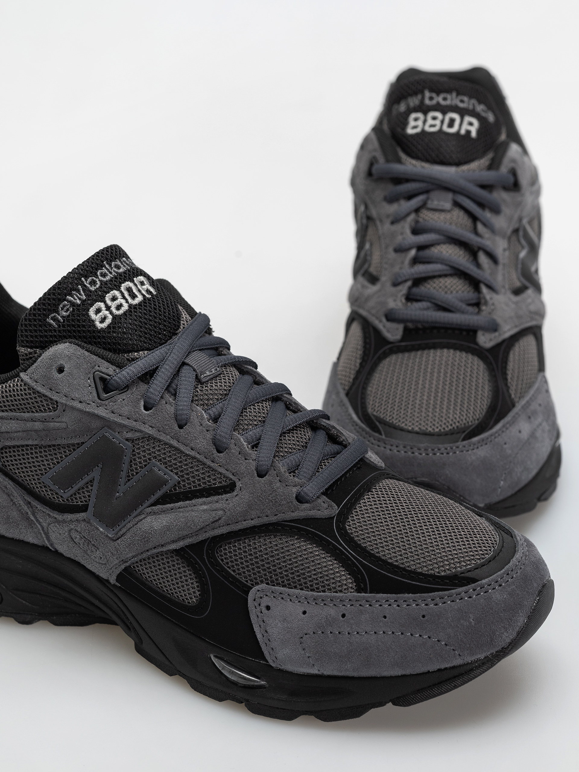 Buty New Balance 880R (magnet/black)