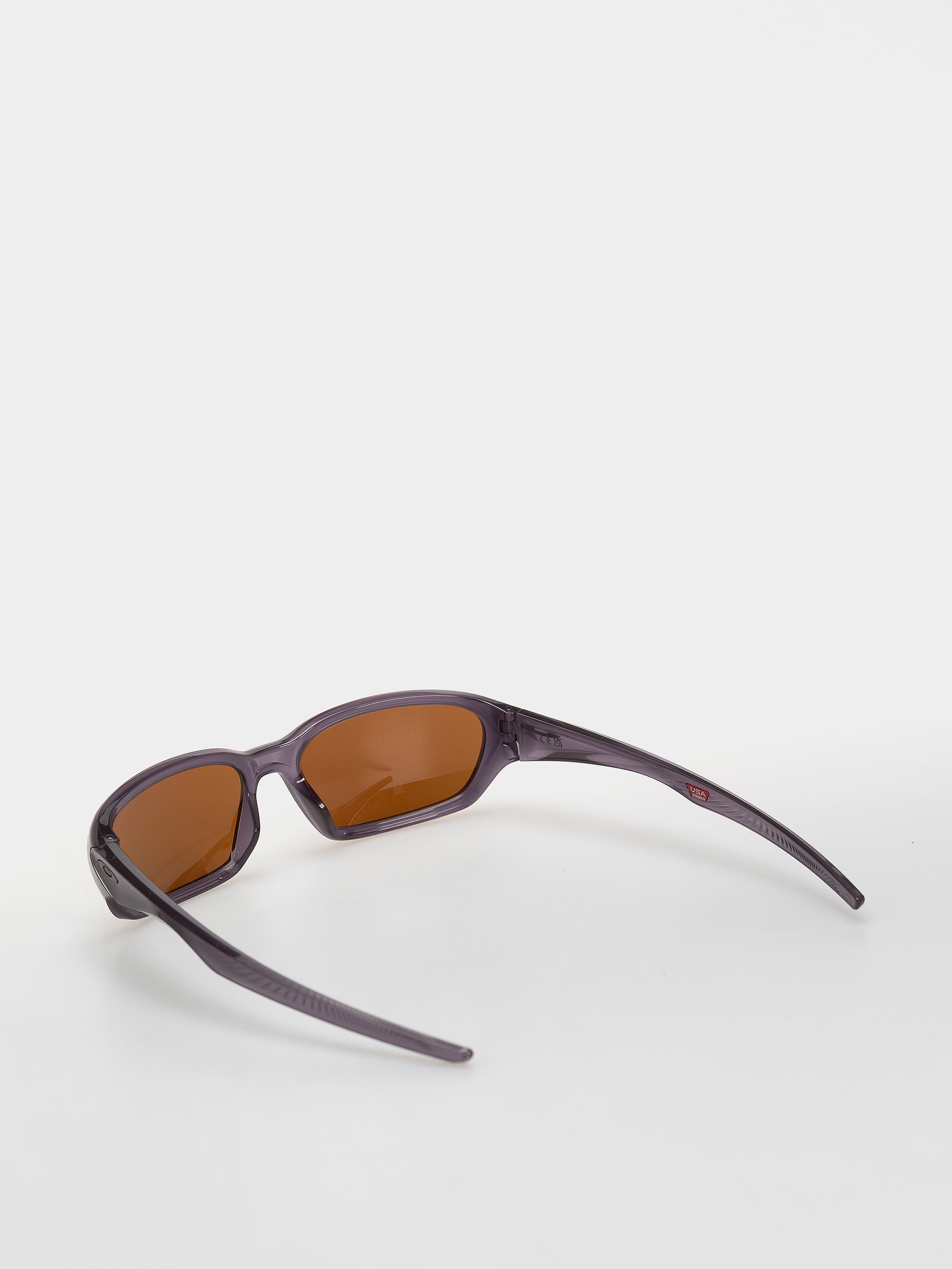 Okulary przeciwsłoneczne Oakley Terraforma (trans aubergine/prizm tungsten polar)