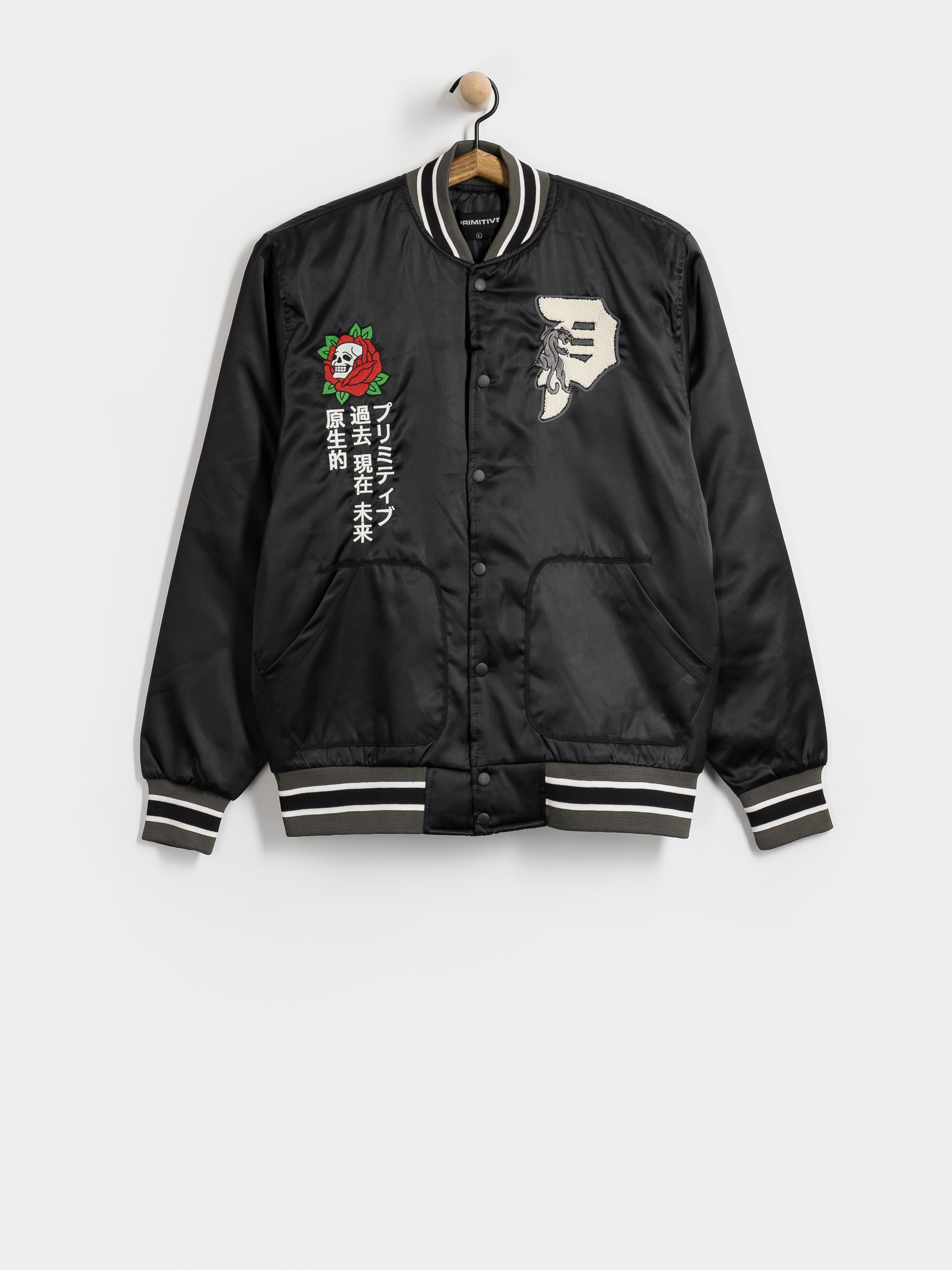 Kurtka Primitive Outsider Varsity