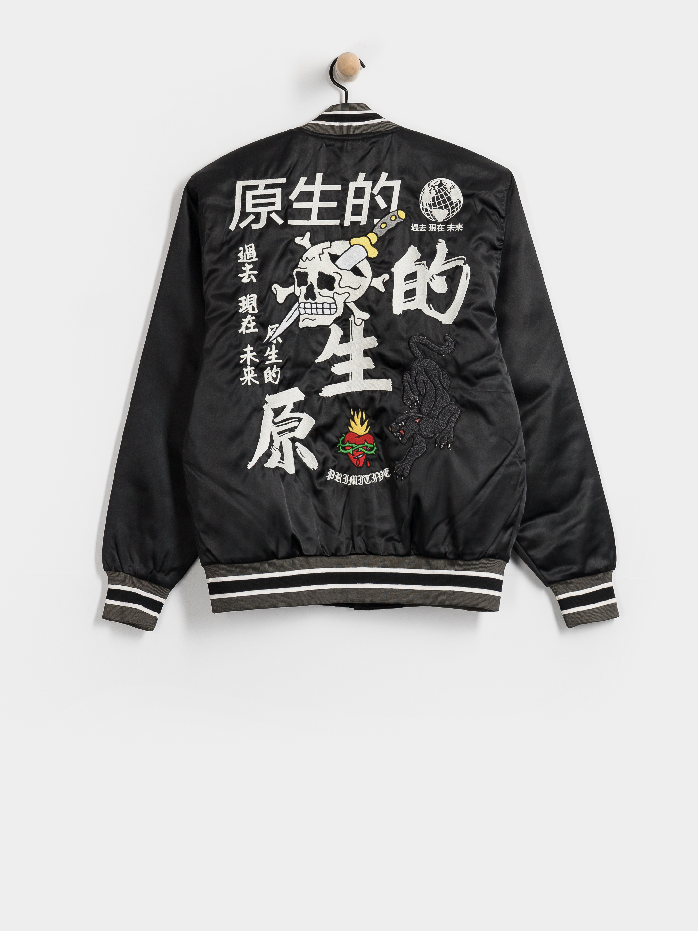 Kurtka Primitive Outsider Varsity (black)
