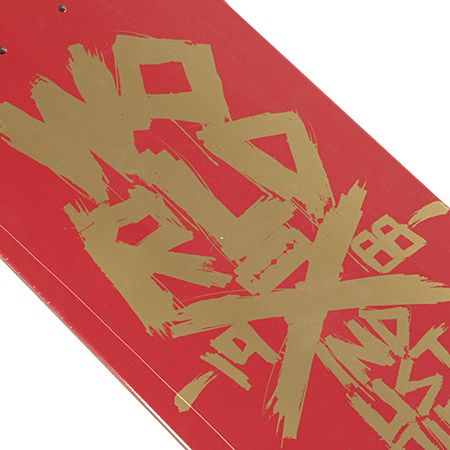 Deck World Industries Skate Edge 7.8''