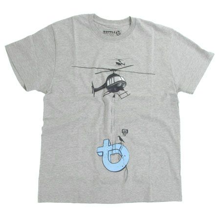T-Shirt BTL Helicopter (szary)