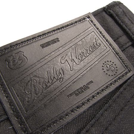 Spodnie éS Worrest 3 Pants (black wax)