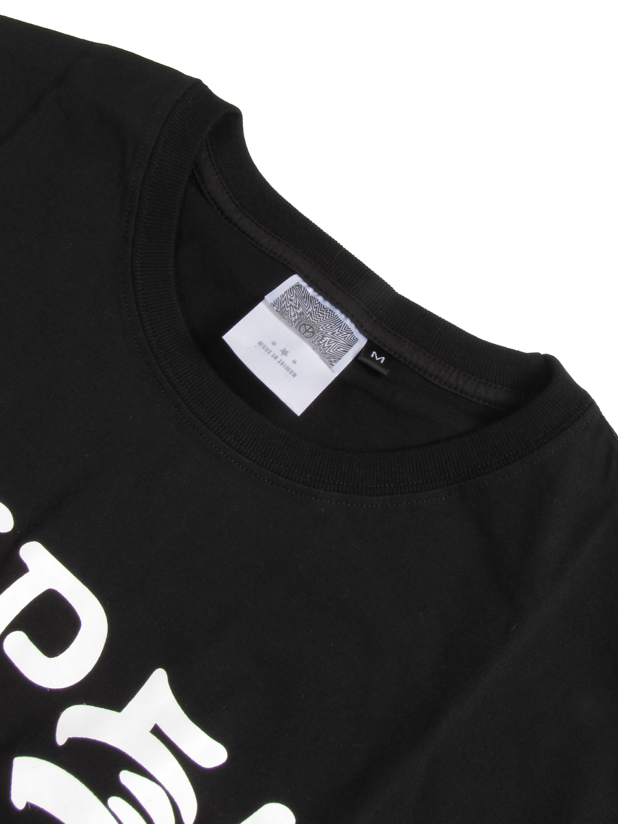 T-Shirt Hurricane Gypsy (black)