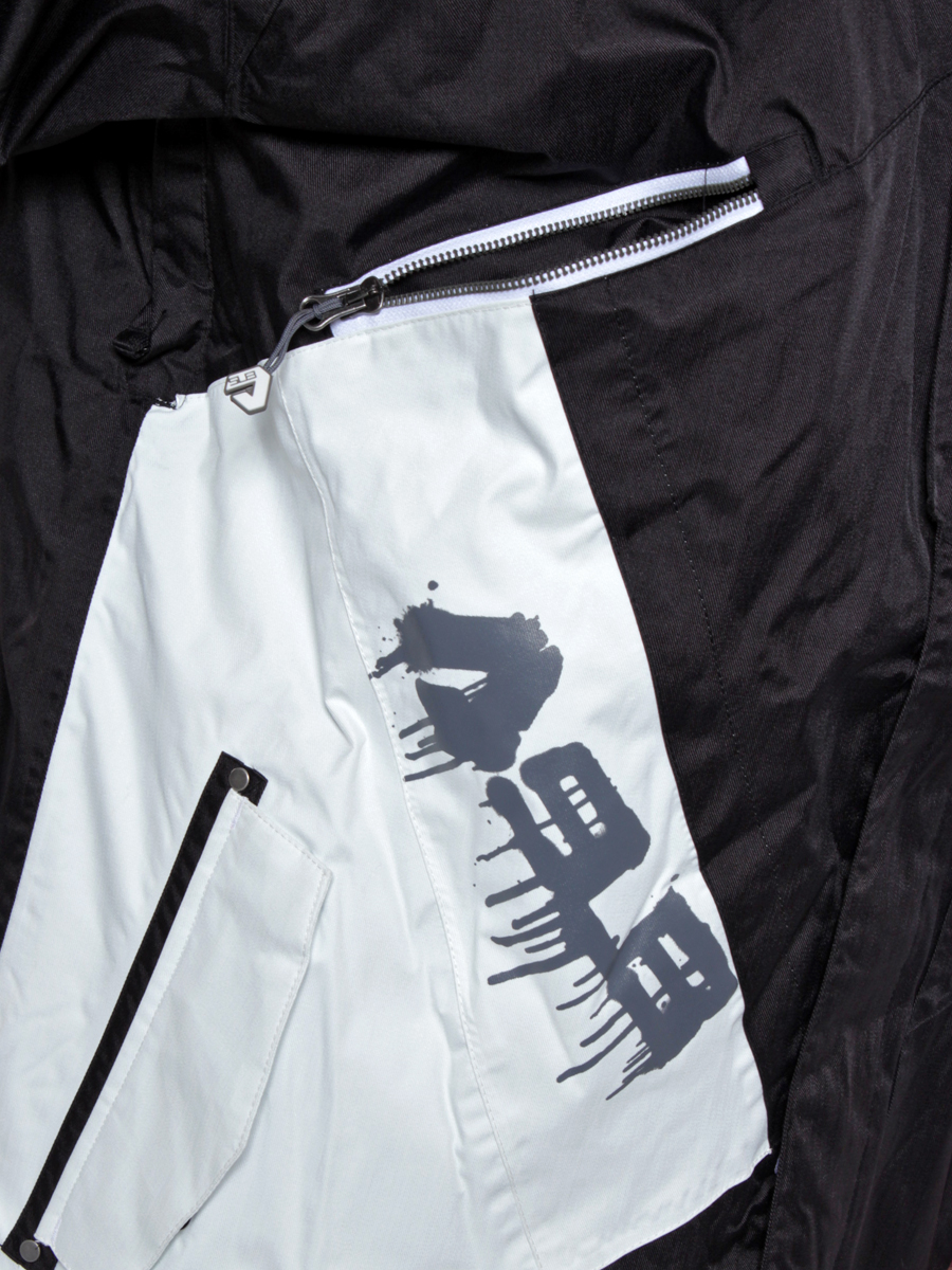 Męska Kurtka snowboardowa SUB Industries Flatline (black)