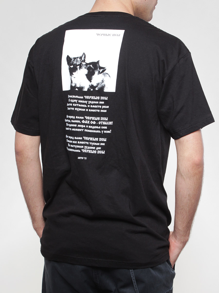 T-Shirt Altamont Aglex black shirt S/S Tee (black)