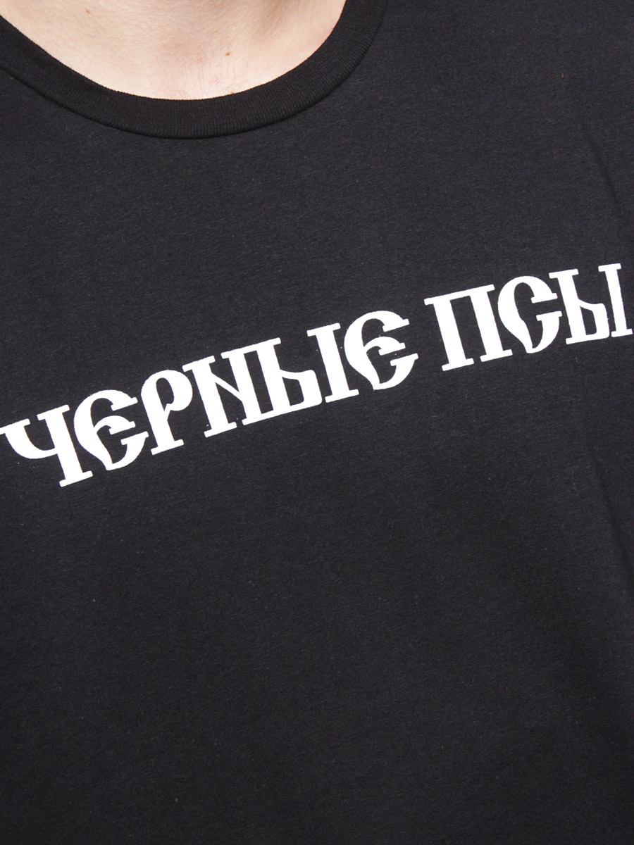 T-Shirt Altamont Aglex black shirt S/S Tee (black)