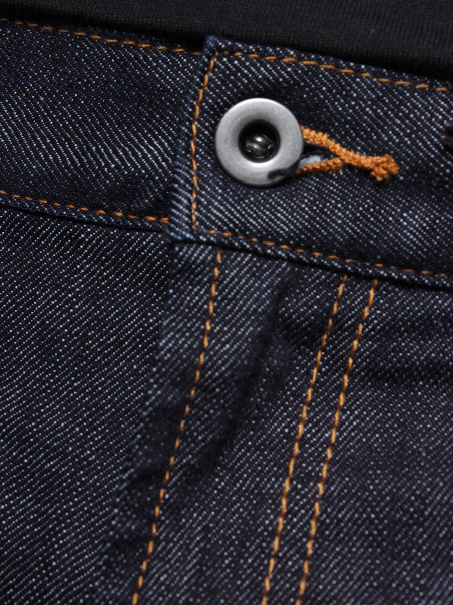 Spodnie DC Skinny (idrd)