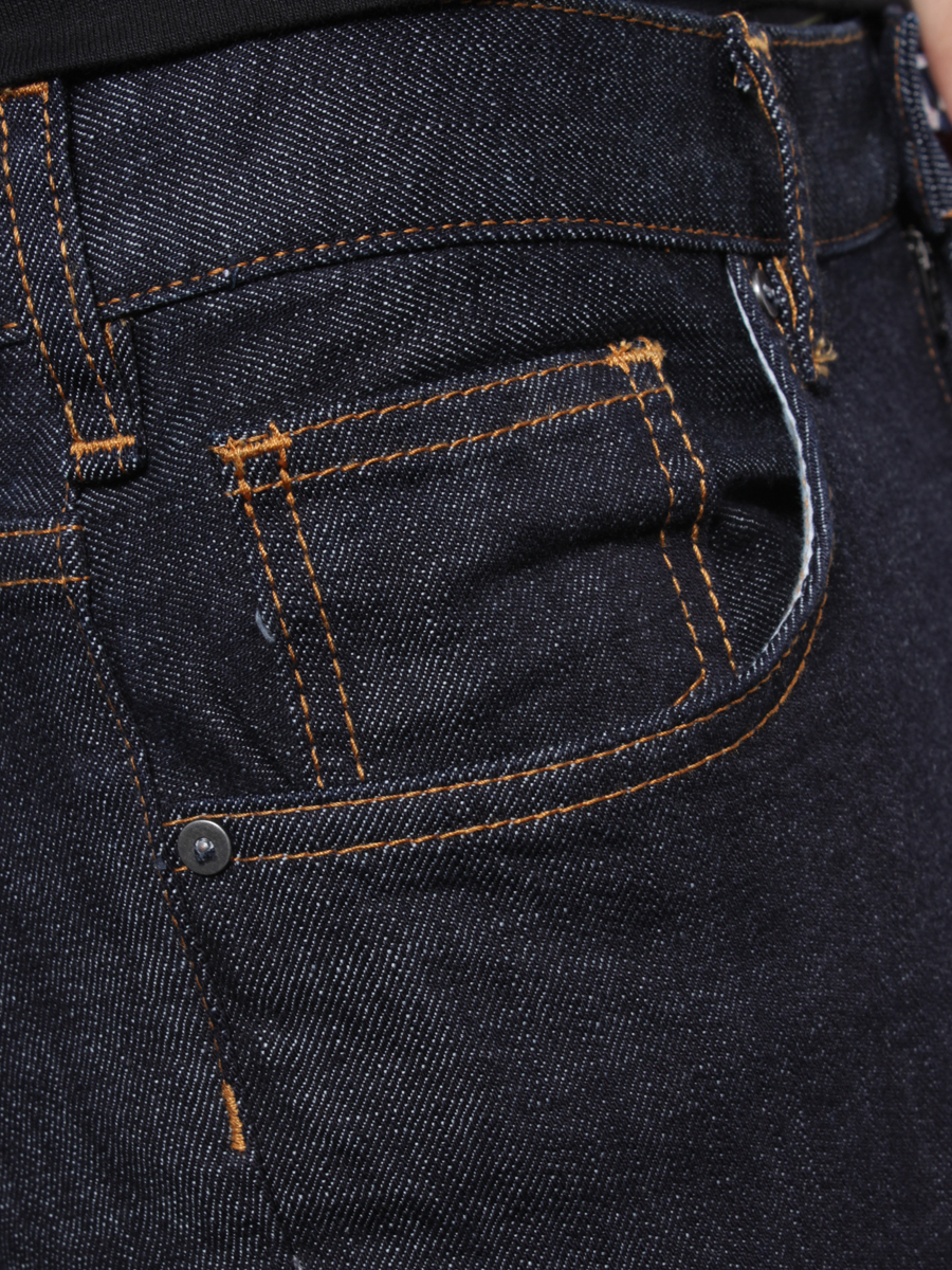 Spodnie DC Skinny (idrd)